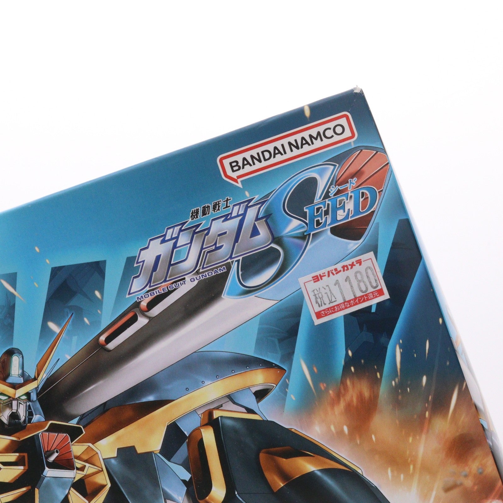 【中古即納】[PTM] HG 1/144 R08 GAT-X131 カラミティガンダム 機動戦士ガンダムSEED(シード) プラモデル バンダイスピリッツ(20240423)