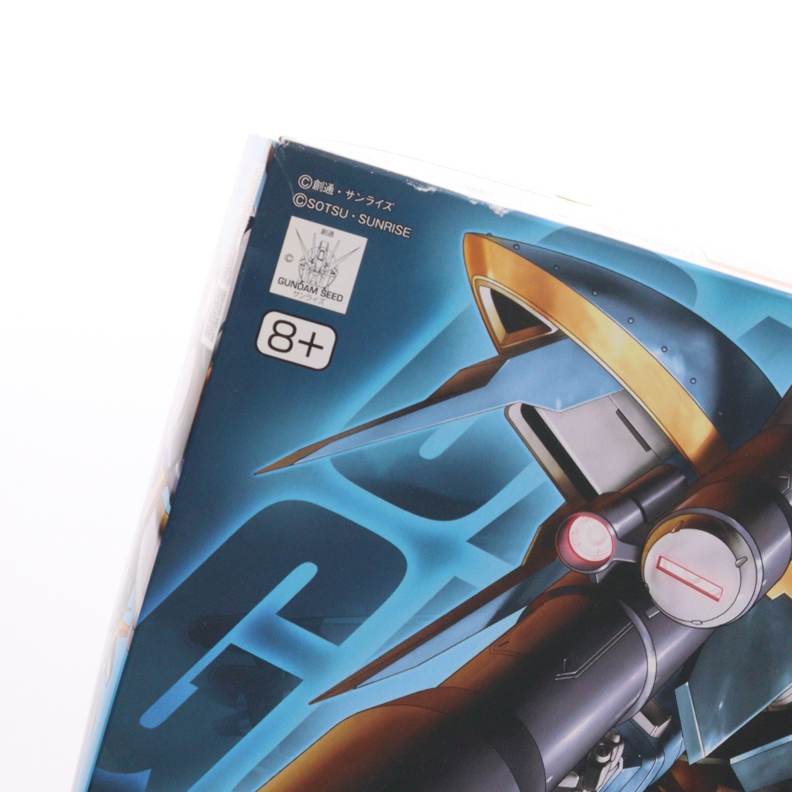 【中古即納】[PTM] HG 1/144 R08 GAT-X131 カラミティガンダム 機動戦士ガンダムSEED(シード) プラモデル バンダイスピリッツ(20240423)