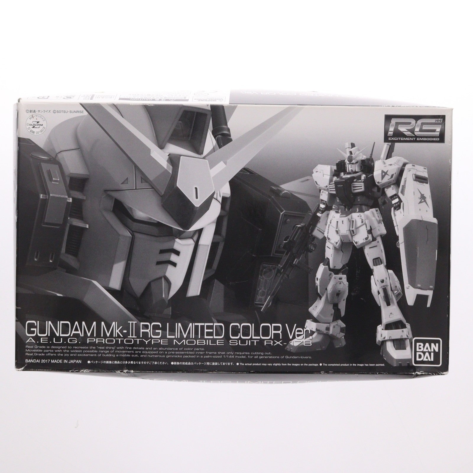 【中古即納】[PTM] プレミアムバンダイ限定 RG 1/144 RX-178 ガンダムMk-II RGリミテッドカラーVer. 機動戦士Zガンダム プラモデル(0218512) バンダイ(20170831)
