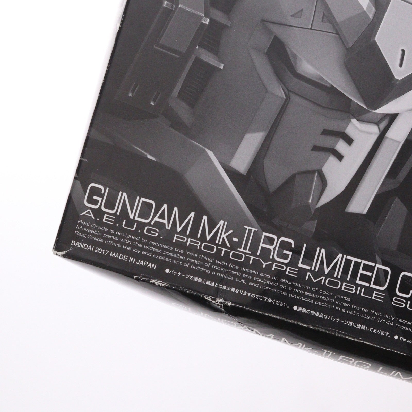 【中古即納】[PTM] プレミアムバンダイ限定 RG 1/144 RX-178 ガンダムMk-II RGリミテッドカラーVer. 機動戦士Zガンダム プラモデル(0218512) バンダイ(20170831)
