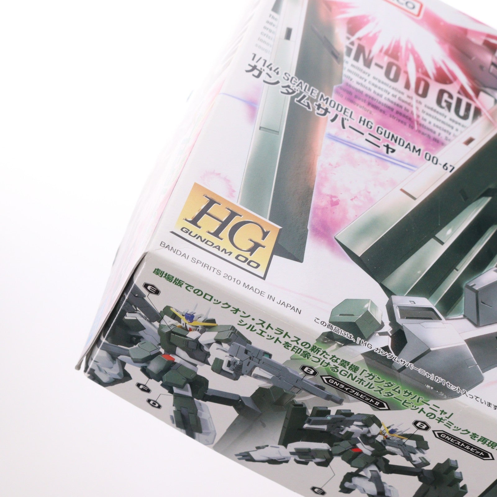 【中古即納】[PTM] (再販) HG 1/144 ガンダムサバーニャ 機動戦士ガンダム00(ダブルオー) プラモデル(592361) バンダイスピリッツ(20240718)