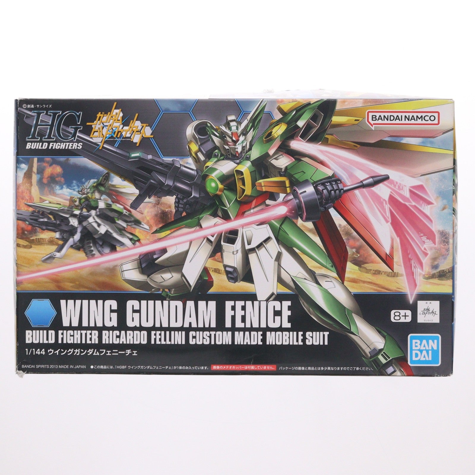 【中古即納】[PTM] (再販) HGBF 1/144 ウイングガンダムフェニーチェ ガンダムビルドファイターズ プラモデル バンダイスピリッツ(20240731)