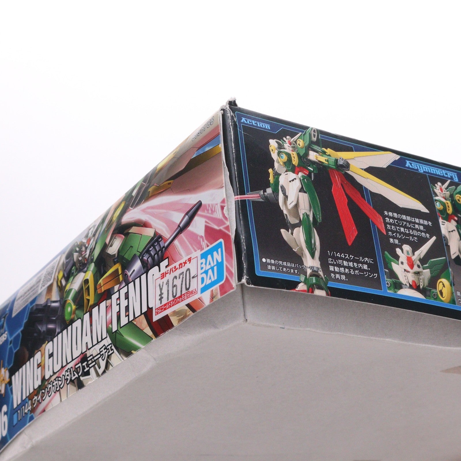 【中古即納】[PTM] (再販) HGBF 1/144 ウイングガンダムフェニーチェ ガンダムビルドファイターズ プラモデル バンダイスピリッツ(20240731)