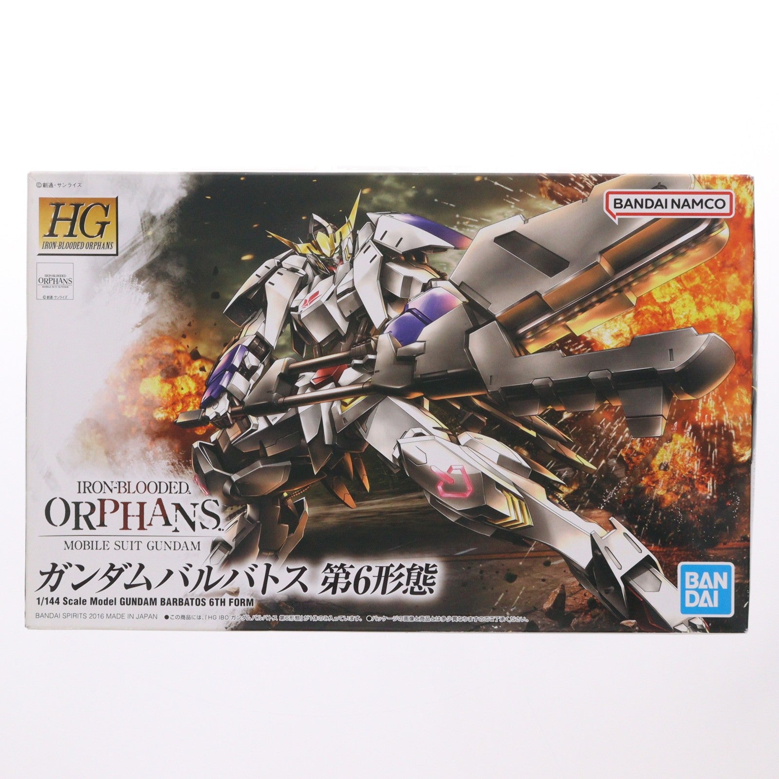 【中古即納】[PTM] (再販) HG 1/144 ASW-G-08 ガンダムバルバトス 第6形態 機動戦士ガンダム 鉄血のオルフェンズ プラモデル(5060386) バンダイスピリッツ(20240824)