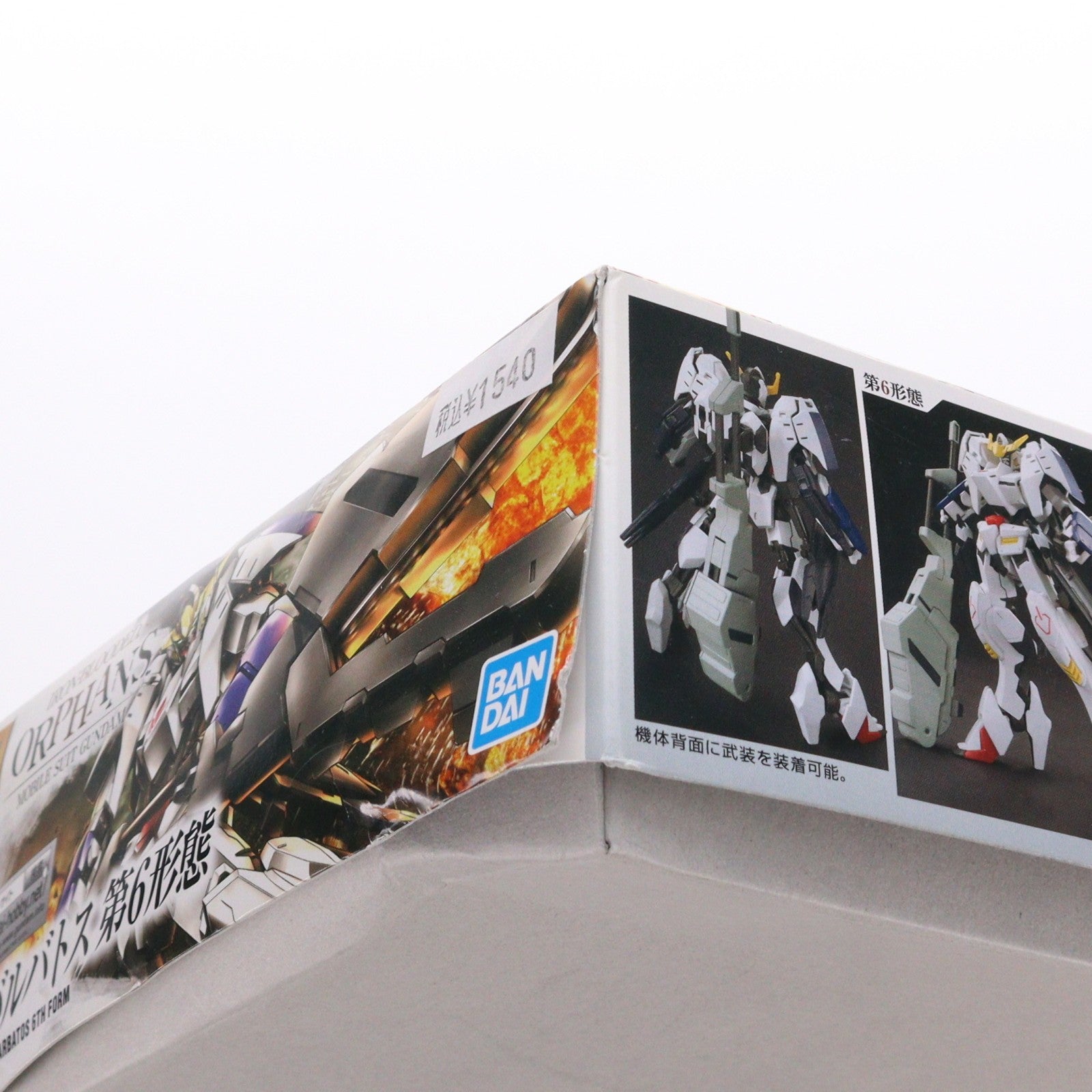 【中古即納】[PTM] (再販) HG 1/144 ASW-G-08 ガンダムバルバトス 第6形態 機動戦士ガンダム 鉄血のオルフェンズ プラモデル(5060386) バンダイスピリッツ(20240824)