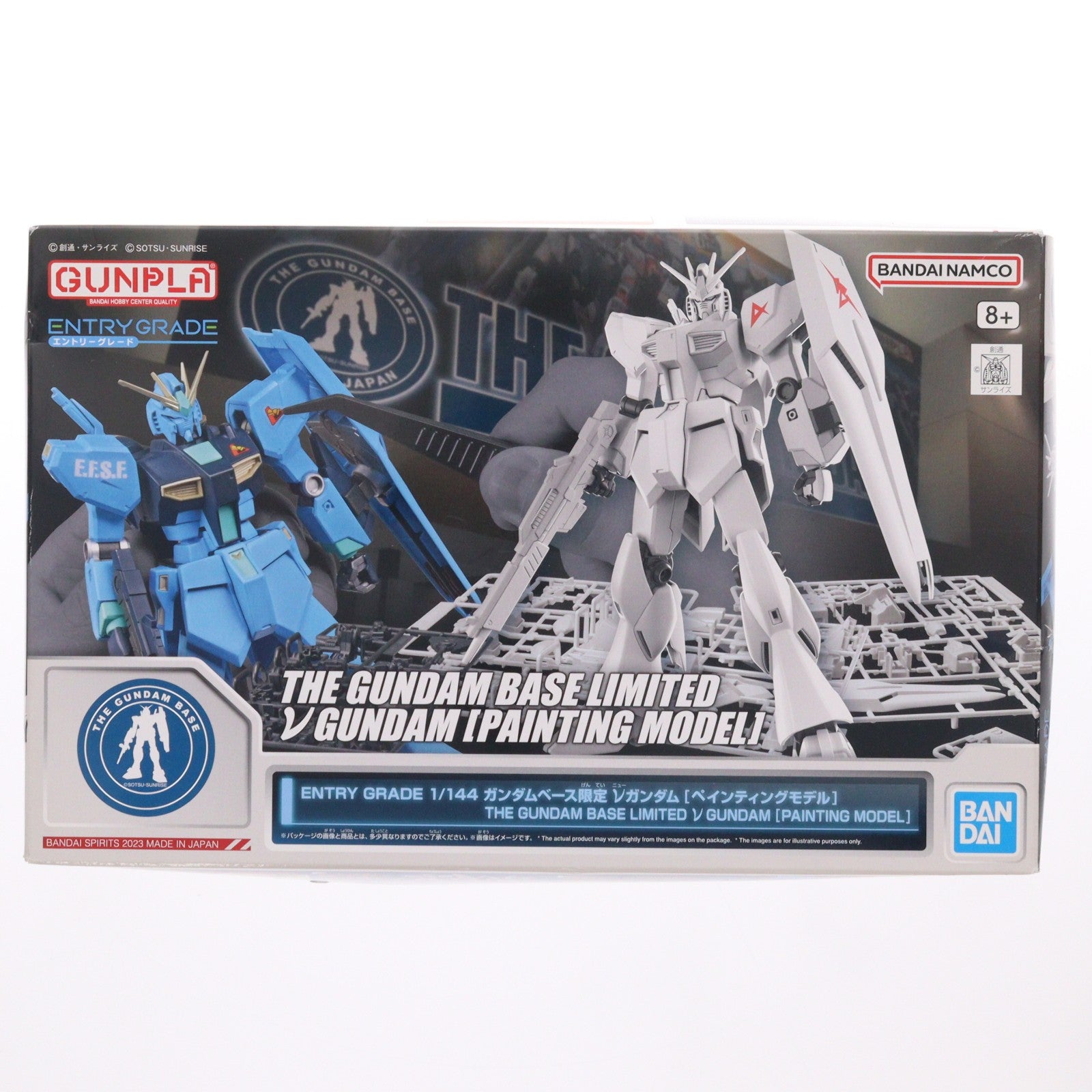 【中古即納】[PTM] ガンダムベース限定 ENTRY GRADE 1/144 RX-93 νガンダム ペインティング モデル 機動戦士ガンダム 逆襲のシャア プラモデル(5063814) バンダイスピリッツ(20230422)