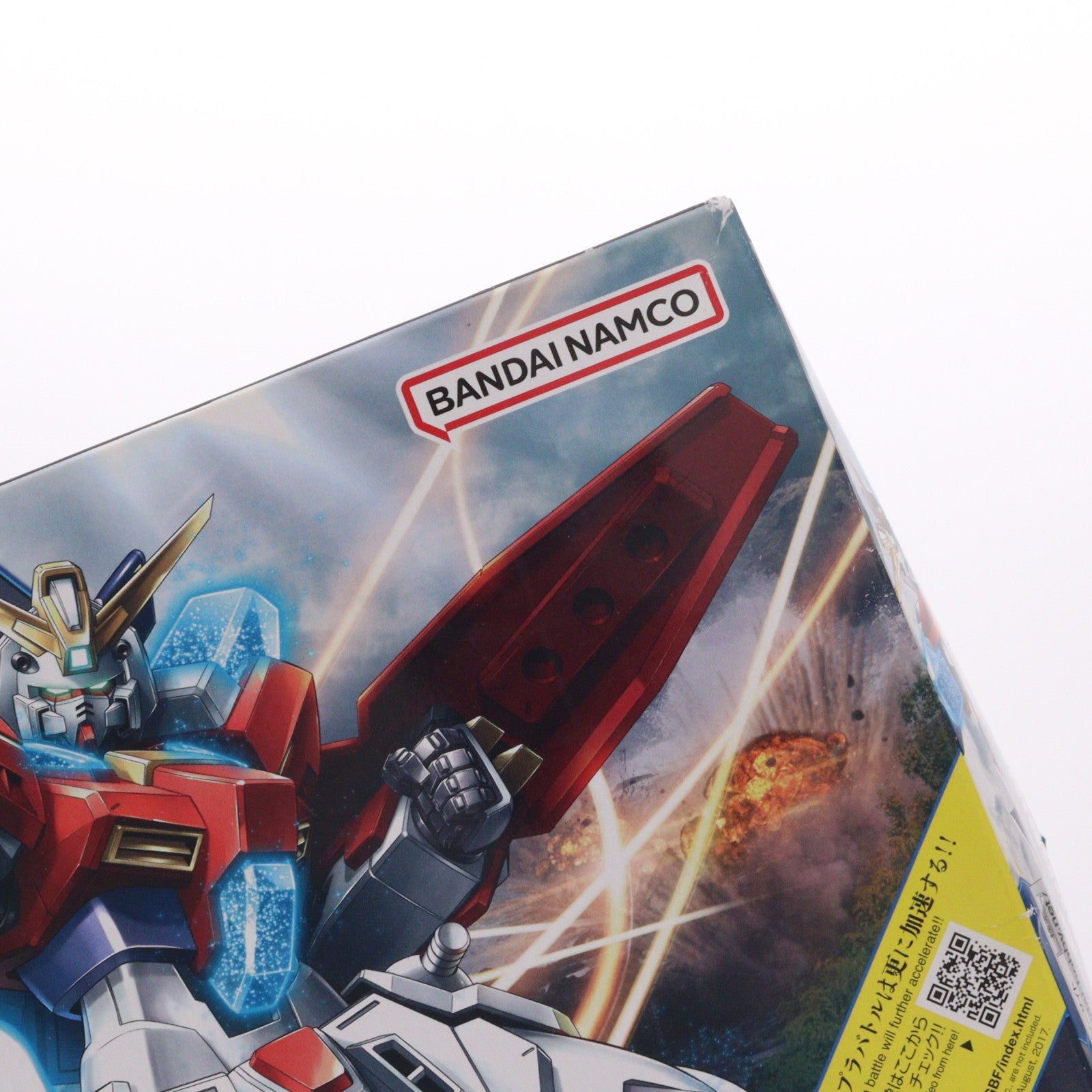 【中古即納】[PTM] (再販) HGBF 1/144 スターバーニングガンダム ガンダムビルドファイターズ GMの逆襲 プラモデル バンダイスピリッツ(20240824)