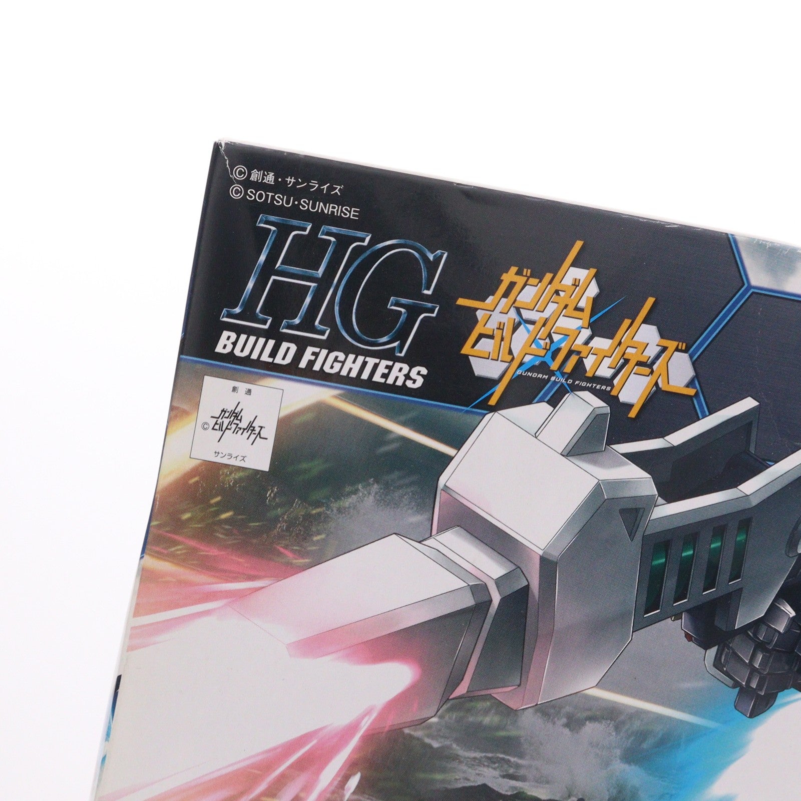 【中古即納】[PTM] (再販) HGBF 1/144 スターバーニングガンダム ガンダムビルドファイターズ GMの逆襲 プラモデル バンダイスピリッツ(20240824)