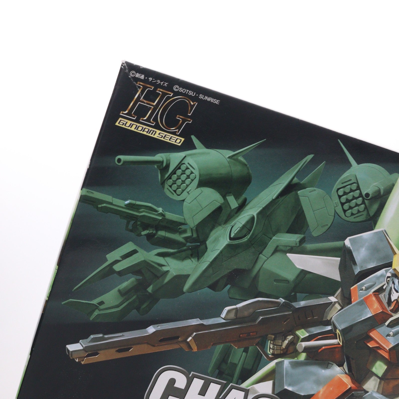 【中古即納】[PTM] HG 1/144 カオスガンダム 機動戦士ガンダムSEED DESTINY(シード デスティニー) プラモデル バンダイスピリッツ(20190530)