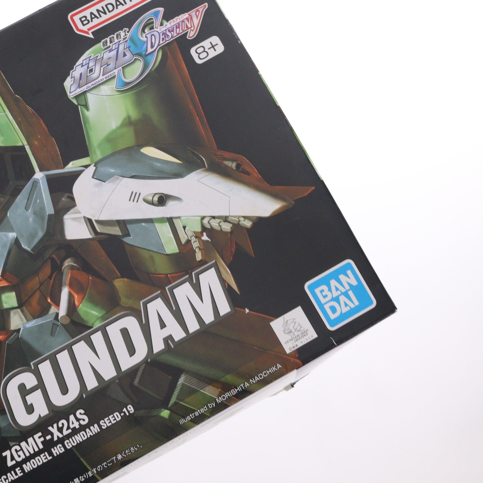 【中古即納】[PTM] HG 1/144 カオスガンダム 機動戦士ガンダムSEED DESTINY(シード デスティニー) プラモデル バンダイスピリッツ(20190530)