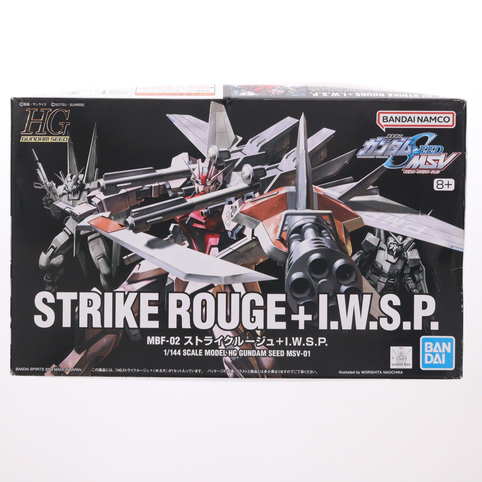 【中古即納】[PTM] HG 1/144 ストライクルージュ+I.W.S.P. 機動戦士ガンダムSEED(シード) MSV プラモデル バンダイスピリッツ(20200926)