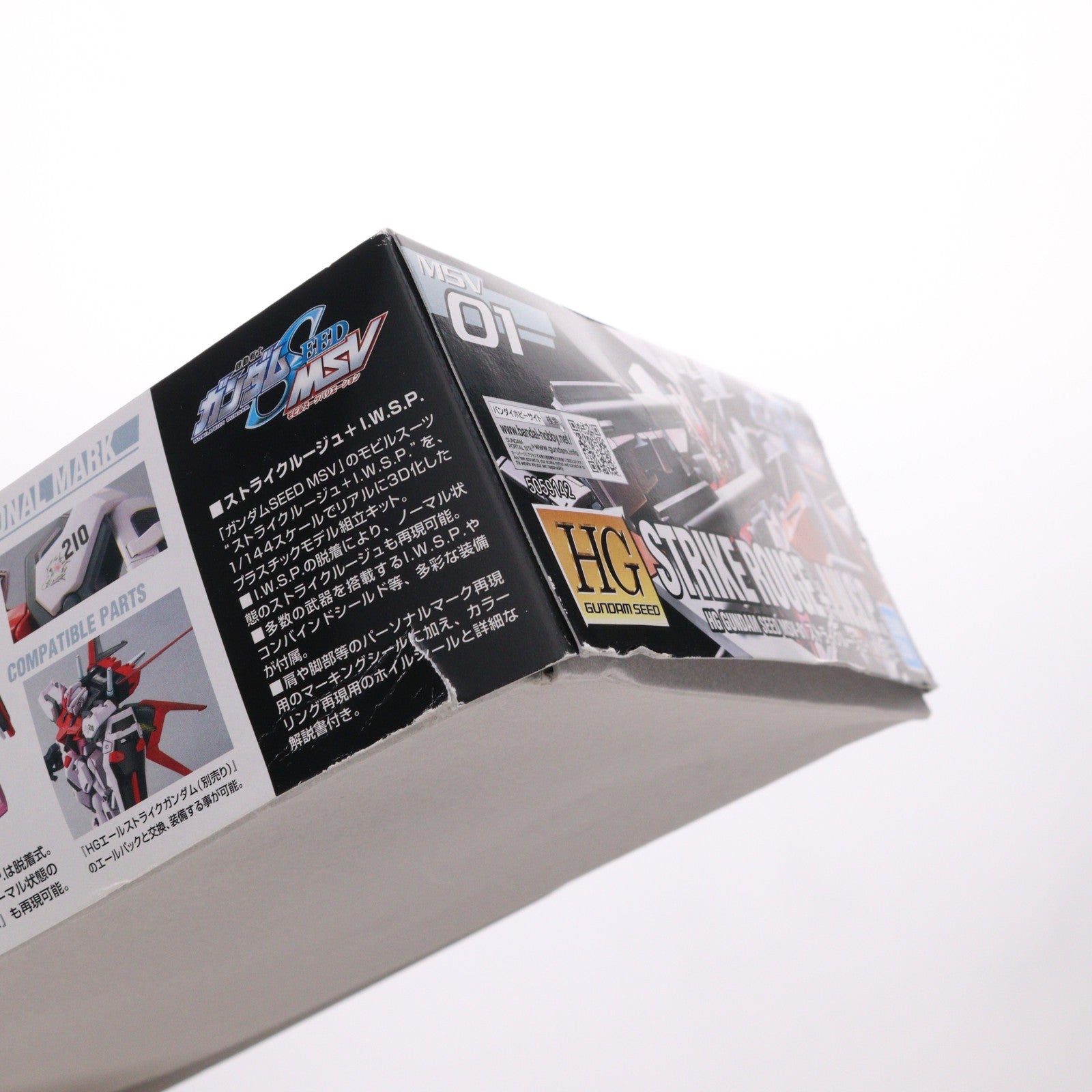 【中古即納】[PTM] HG 1/144 ストライクルージュ+I.W.S.P. 機動戦士ガンダムSEED(シード) MSV プラモデル バンダイスピリッツ(20200926)