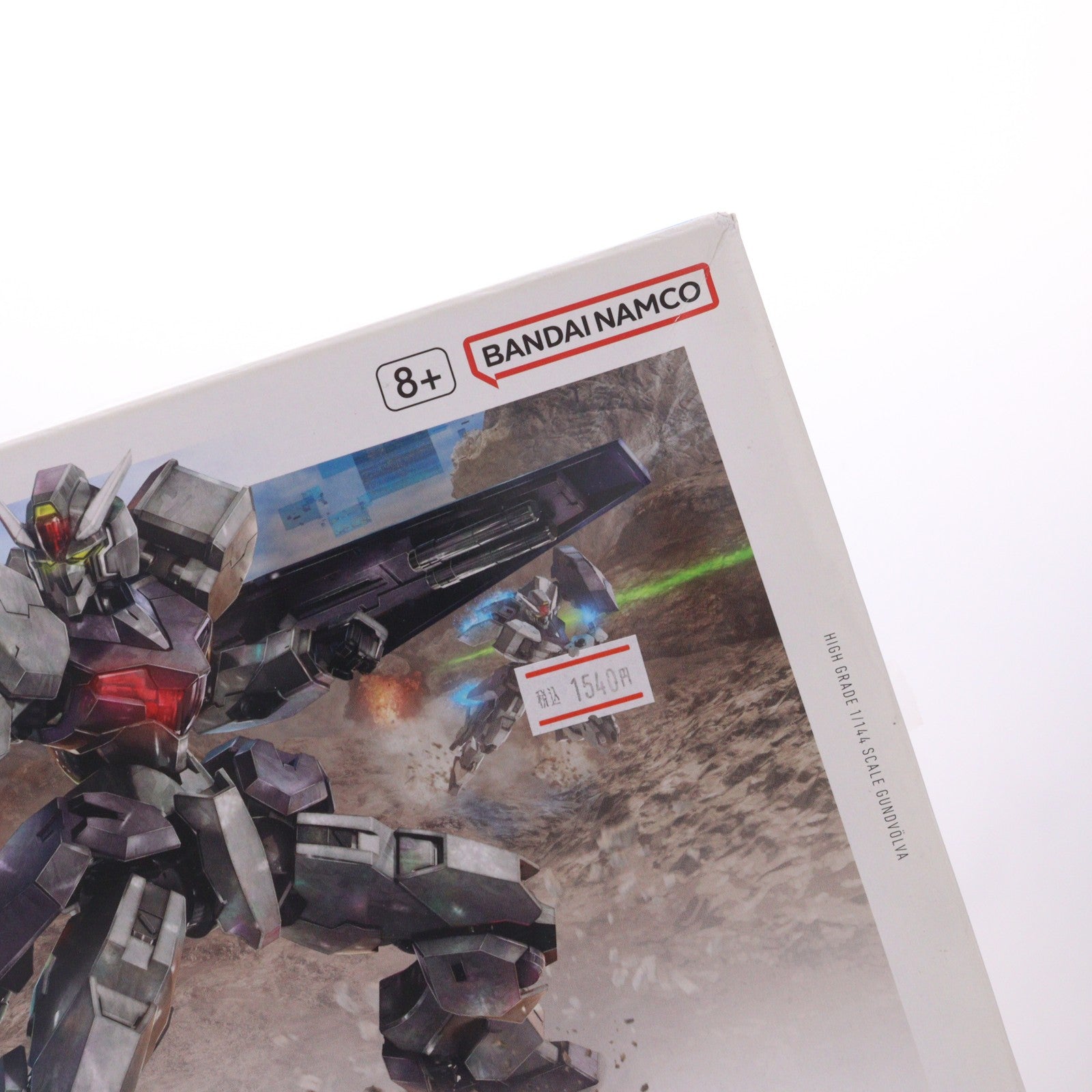 【中古即納】[PTM] HG 1/144 ガンヴォルヴァ 機動戦士ガンダム 水星の魔女 プラモデル(5064253) バンダイスピリッツ(20230610)