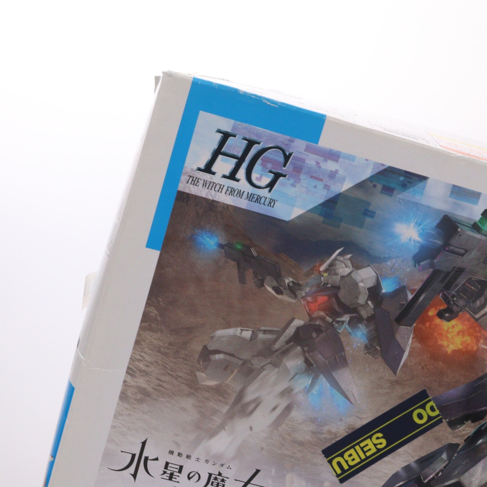 【中古即納】[PTM] HG 1/144 ガンヴォルヴァ 機動戦士ガンダム 水星の魔女 プラモデル(5064253) バンダイスピリッツ(20230610)