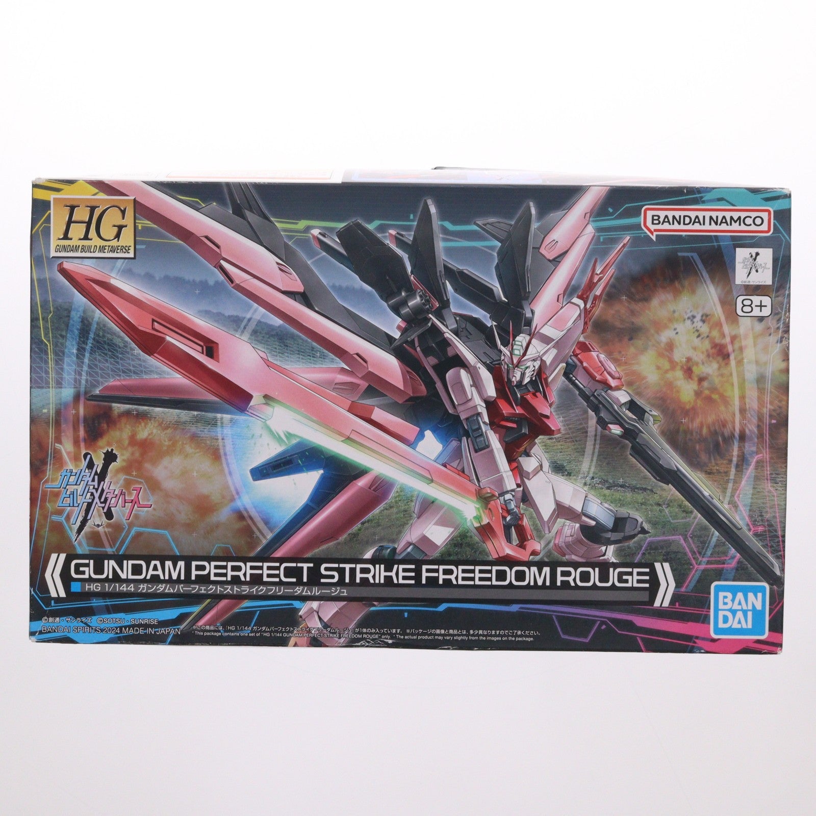 【中古即納】[PTM] HG 1/144 ガンダムパーフェクトストライクフリーダムルージュ ガンダムビルドメタバース プラモデル(5066273) バンダイスピリッツ(20240113)