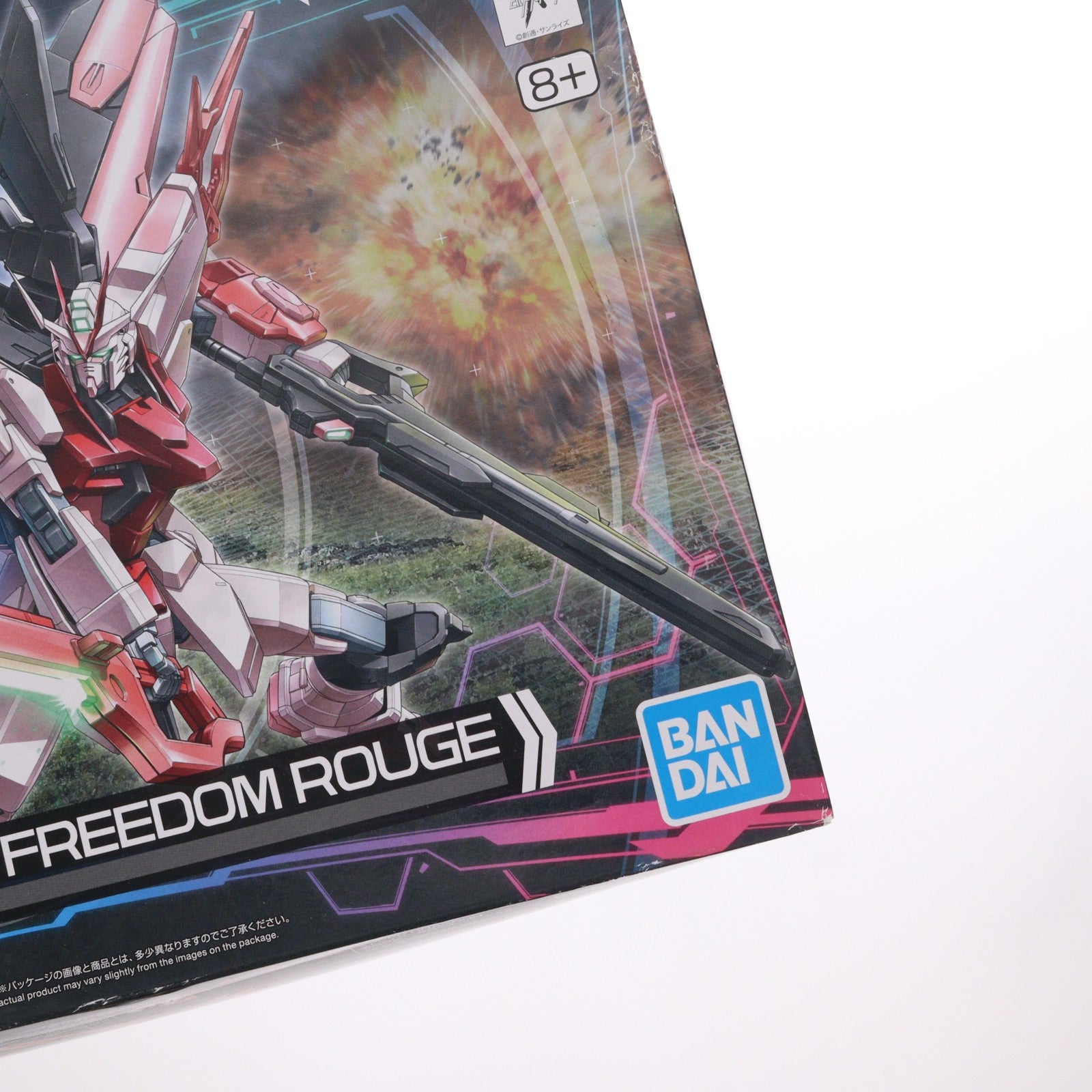 【中古即納】[PTM] HG 1/144 ガンダムパーフェクトストライクフリーダムルージュ ガンダムビルドメタバース プラモデル(5066273) バンダイスピリッツ(20240113)