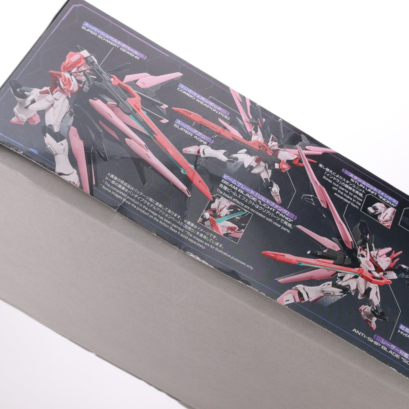 【中古即納】[PTM] HG 1/144 ガンダムパーフェクトストライクフリーダムルージュ ガンダムビルドメタバース プラモデル(5066273) バンダイスピリッツ(20240113)