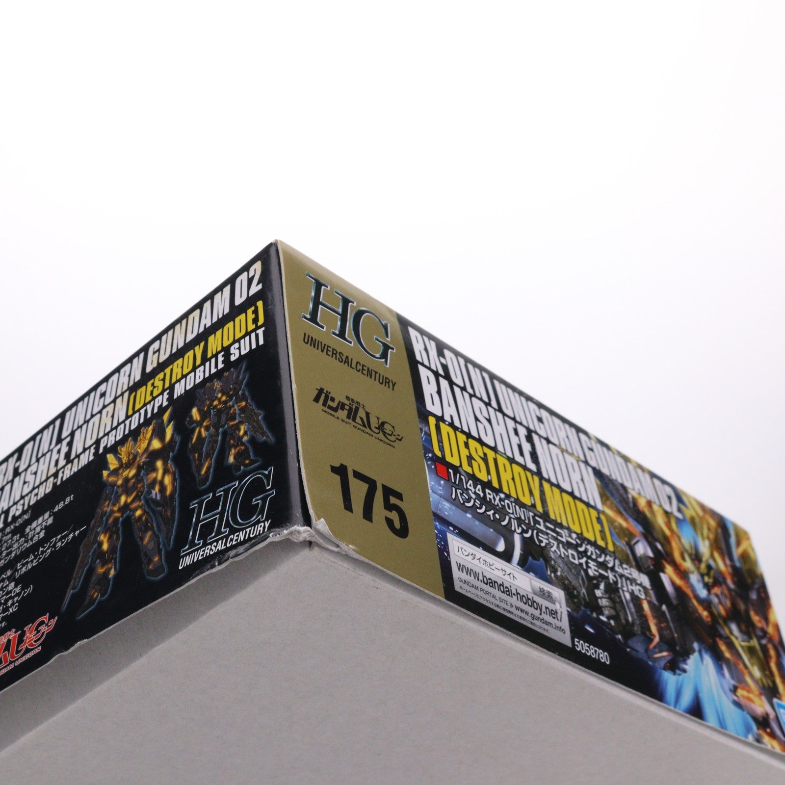 【中古即納】[PTM] (再販) HGUC 1/144 ユニコーンガンダム2号機 バンシィ・ノルン(デストロイモード) 機動戦士ガンダムUC(ユニコーン) プラモデル バンダイスピリッツ(20250702)