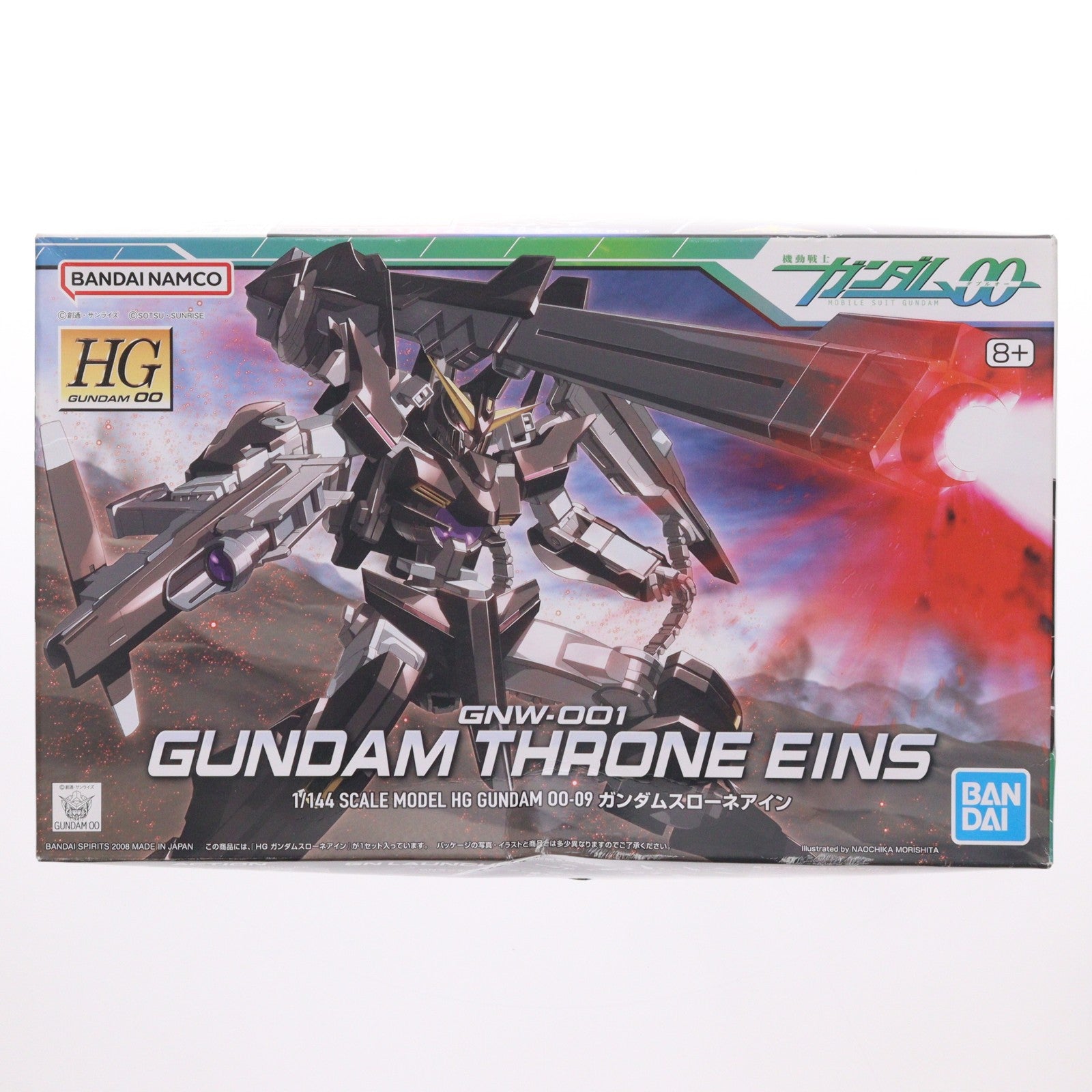 【中古即納】[PTM] (再販) HG 1/144 GNW-001 ガンダムスローネアイン 機動戦士ガンダム00(ダブルオー) プラモデル(5060641) バンダイスピリッツ(20260422)