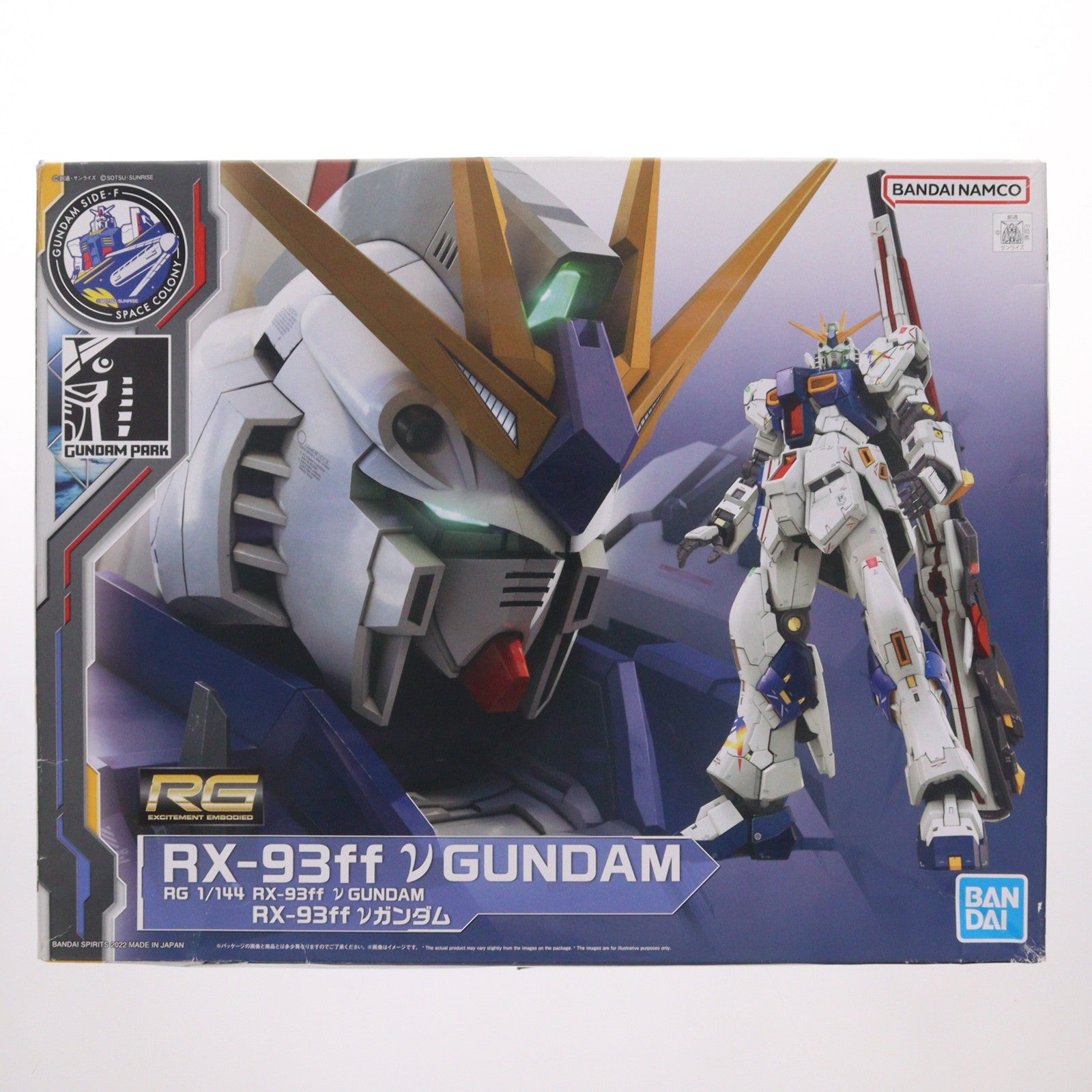 【中古即納】[PTM] GUNDAM SIDE-F限定 RG 1/144 RX-93ff νガンダム 機動戦士ガンダム 逆襲のシャア プラモデル(5063410) バンダイスピリッツ(20220430)