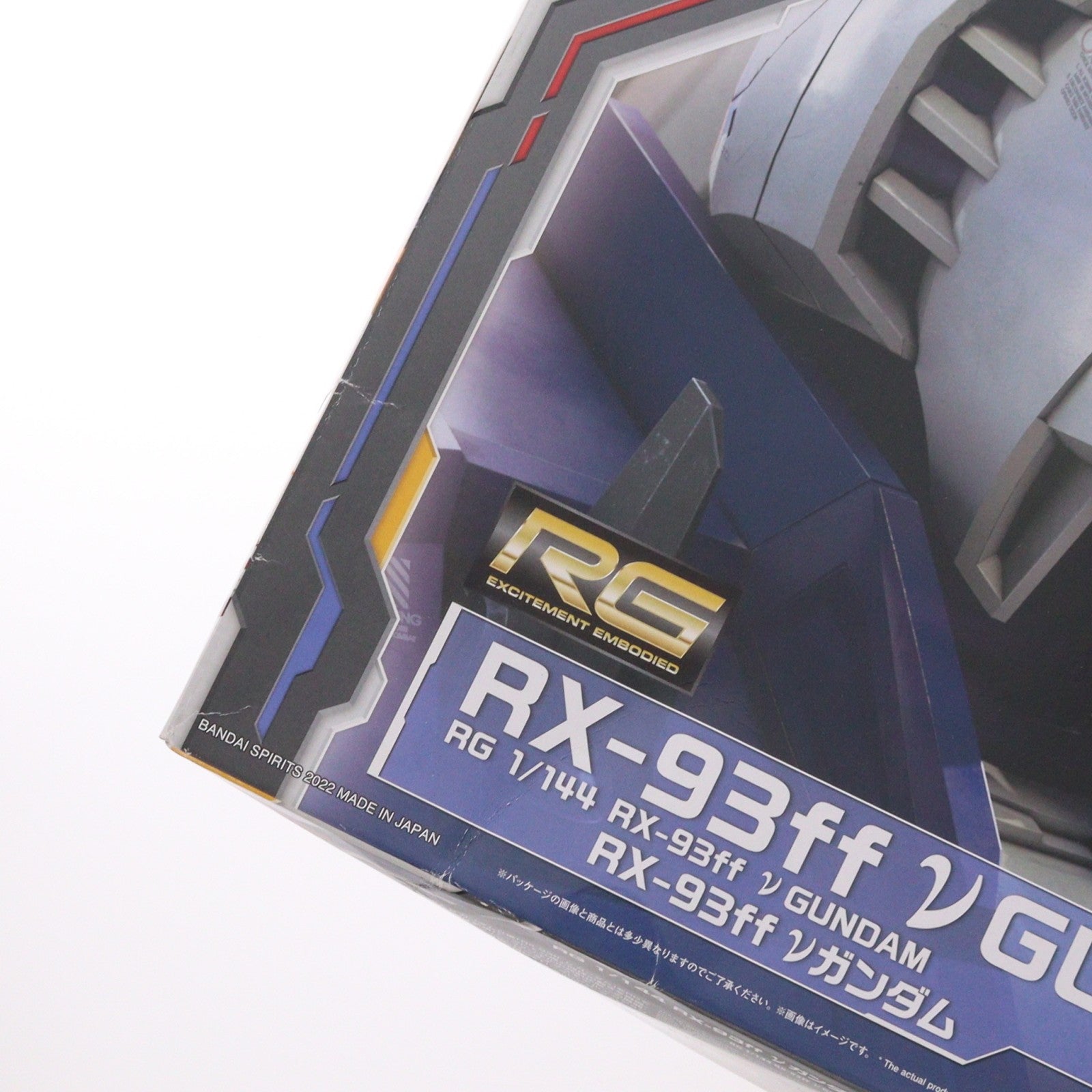【中古即納】[PTM] GUNDAM SIDE-F限定 RG 1/144 RX-93ff νガンダム 機動戦士ガンダム 逆襲のシャア プラモデル(5063410) バンダイスピリッツ(20220430)