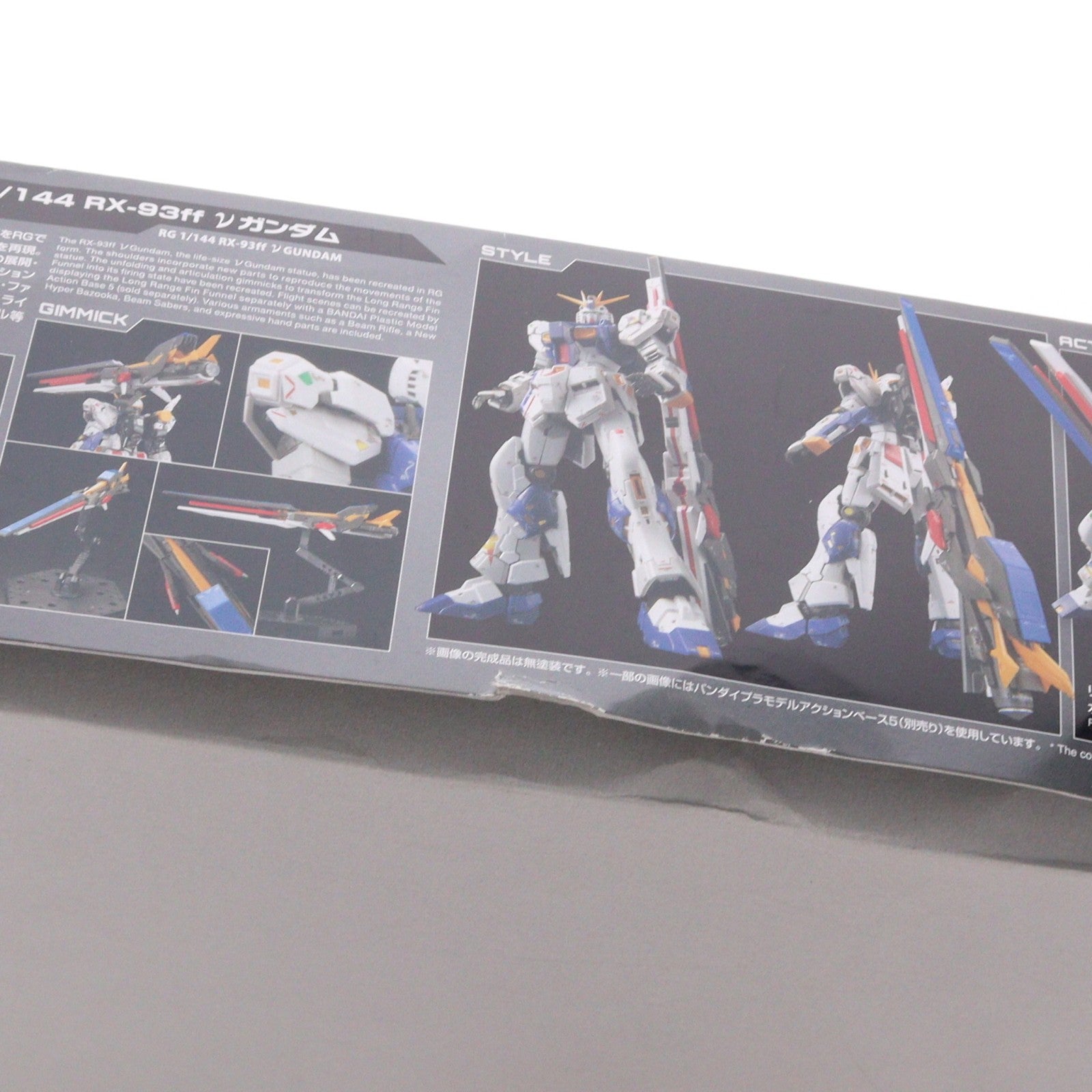 【中古即納】[PTM] GUNDAM SIDE-F限定 RG 1/144 RX-93ff νガンダム 機動戦士ガンダム 逆襲のシャア プラモデル(5063410) バンダイスピリッツ(20220430)