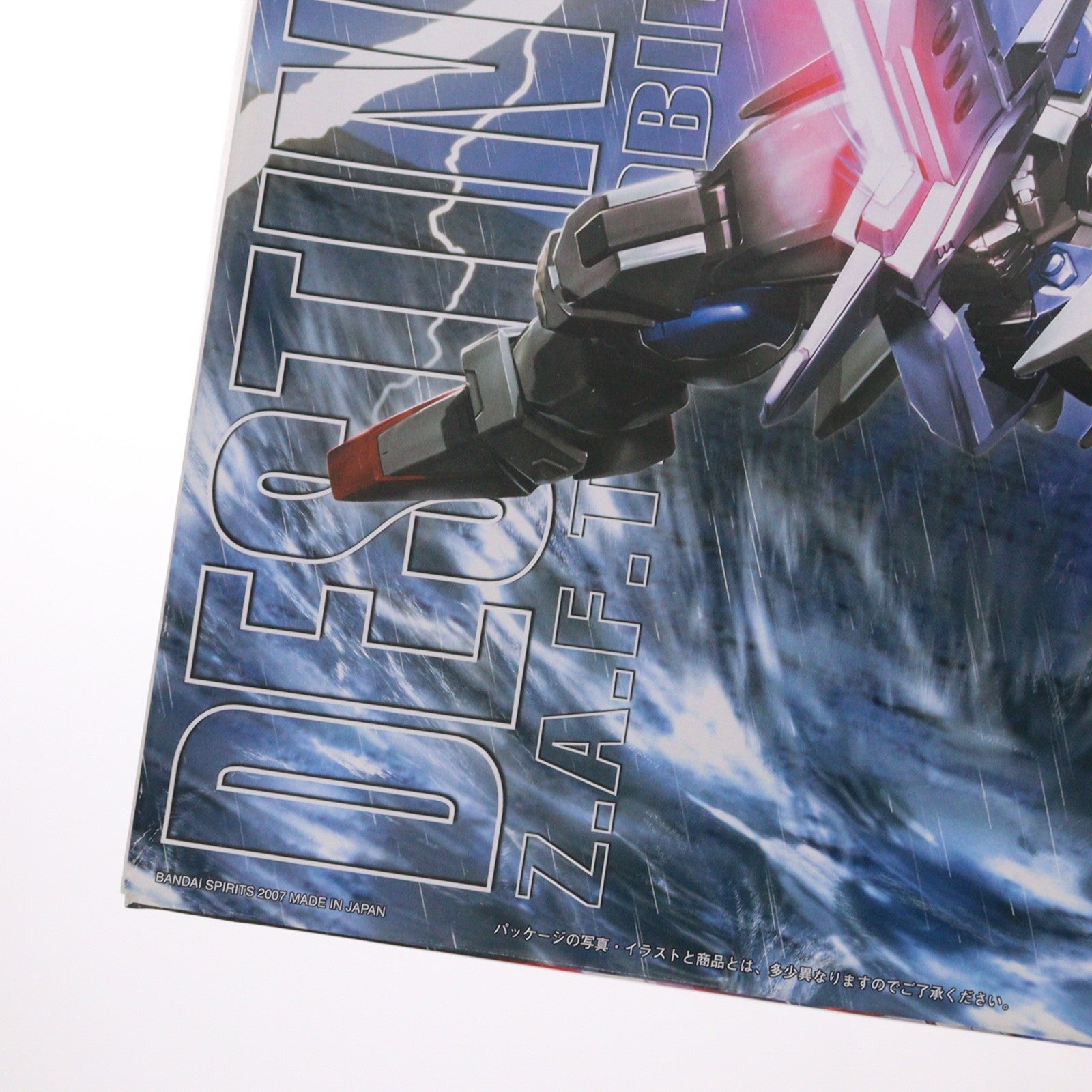 【中古即納】[PTM] MG 1/100 ZGMF-X42S デスティニーガンダム 機動戦士ガンダムSEED DESTINY(シード デスティニー) プラモデル(5061582) バンダイスピリッツ(20210228)