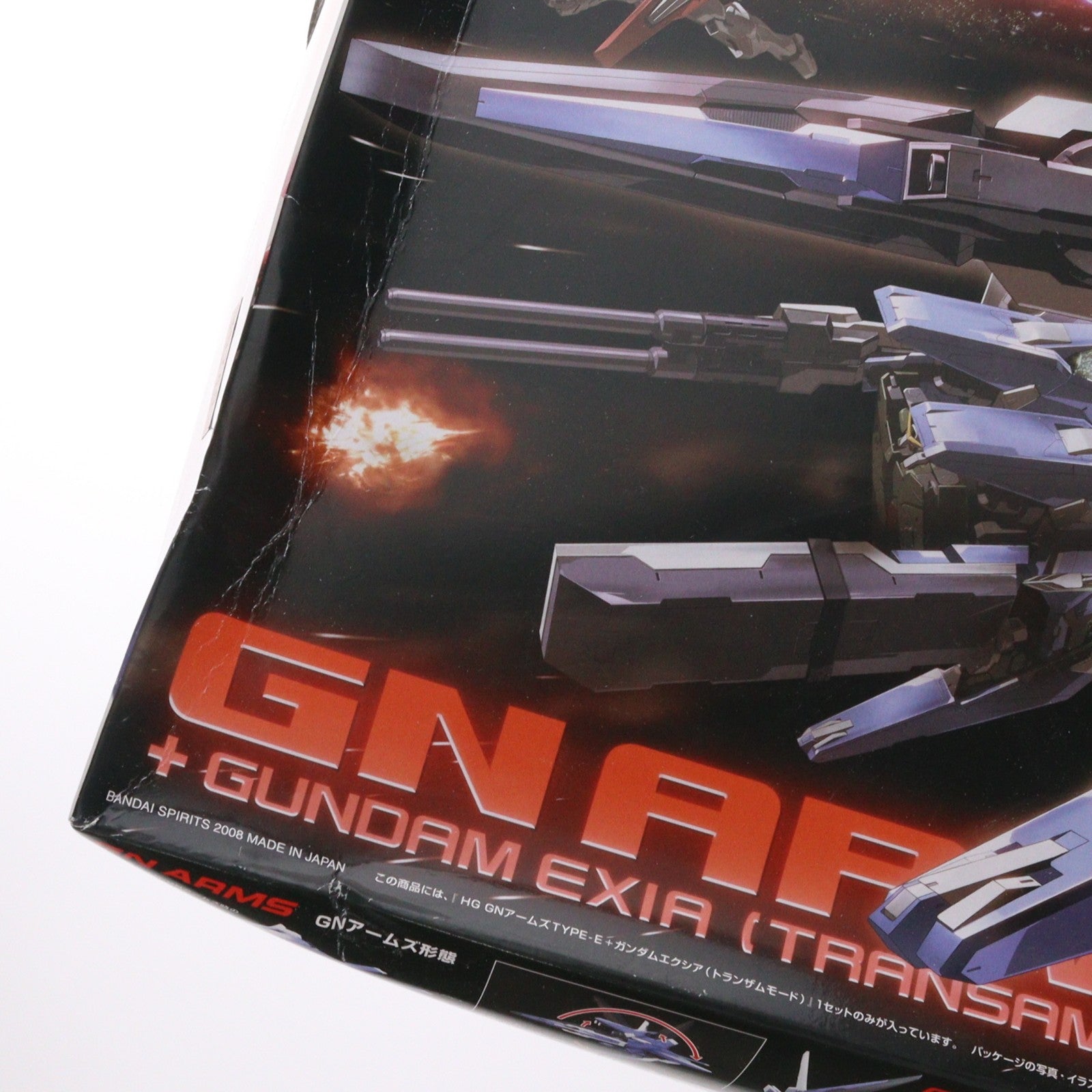 【中古即納】[PTM] (再販) HG 1/144 GNアームズタイプE+ガンダムエクシア(トランザムモード) 機動戦士ガンダム00(ダブルオー) プラモデル バンダイスピリッツ(20241120)