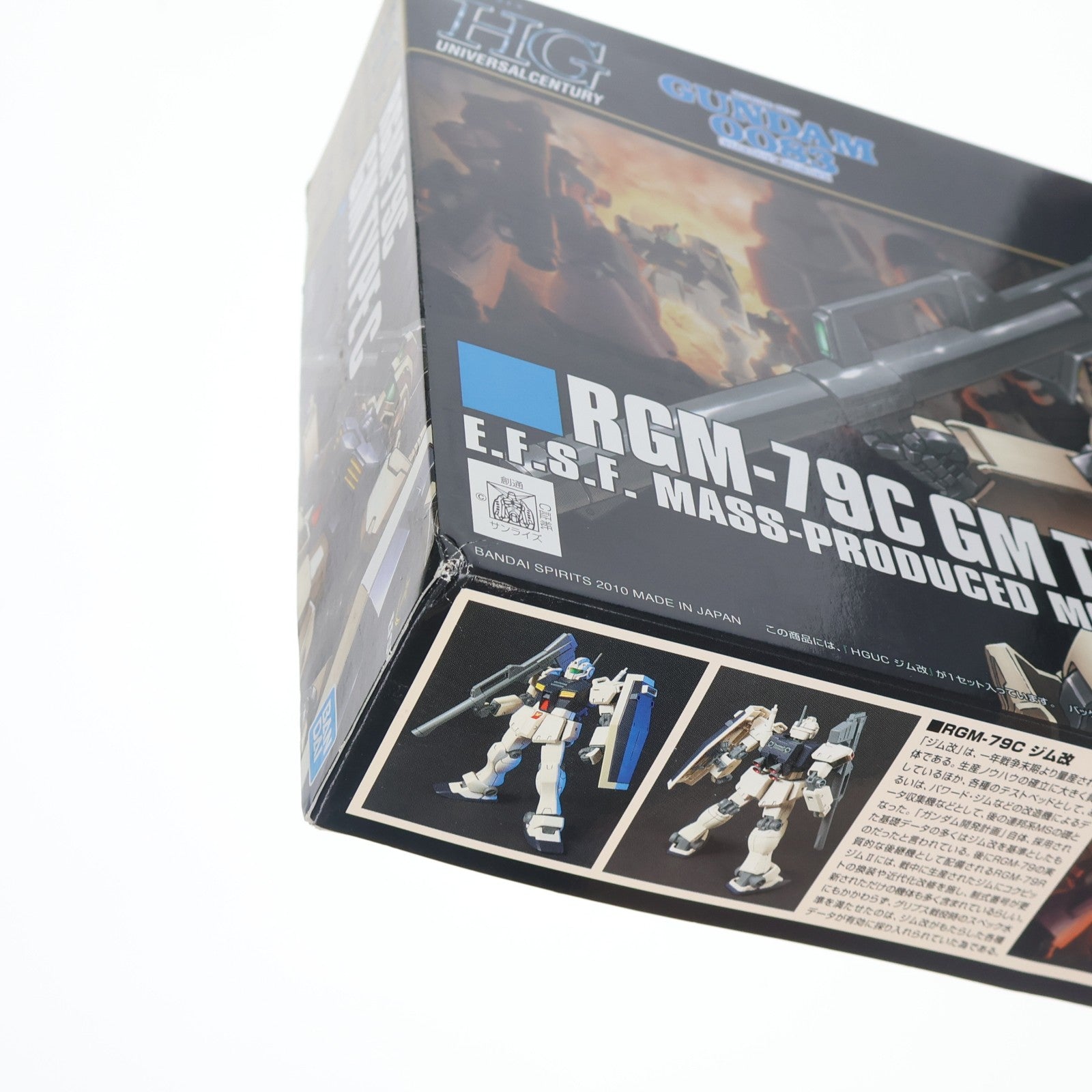 【中古即納】[PTM] (再販) HGUC 1/144 RGM-79C ジム改 機動戦士ガンダム0083 STARDUST MEMORY(スターダストメモリー) プラモデル(5059163) バンダイスピリッツ(20250827)