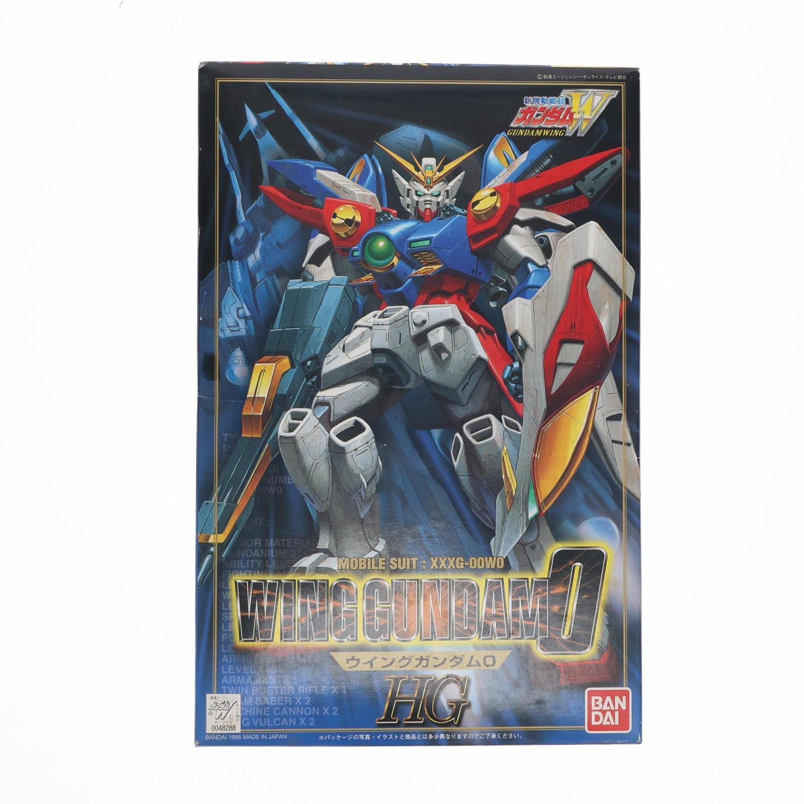 【中古即納】[PTM] HG 1/100 XXXG-00W0 ウイングガンダム0(ゼロ) 新機動戦記ガンダムW(ウイング) プラモデル バンダイ(20180529)