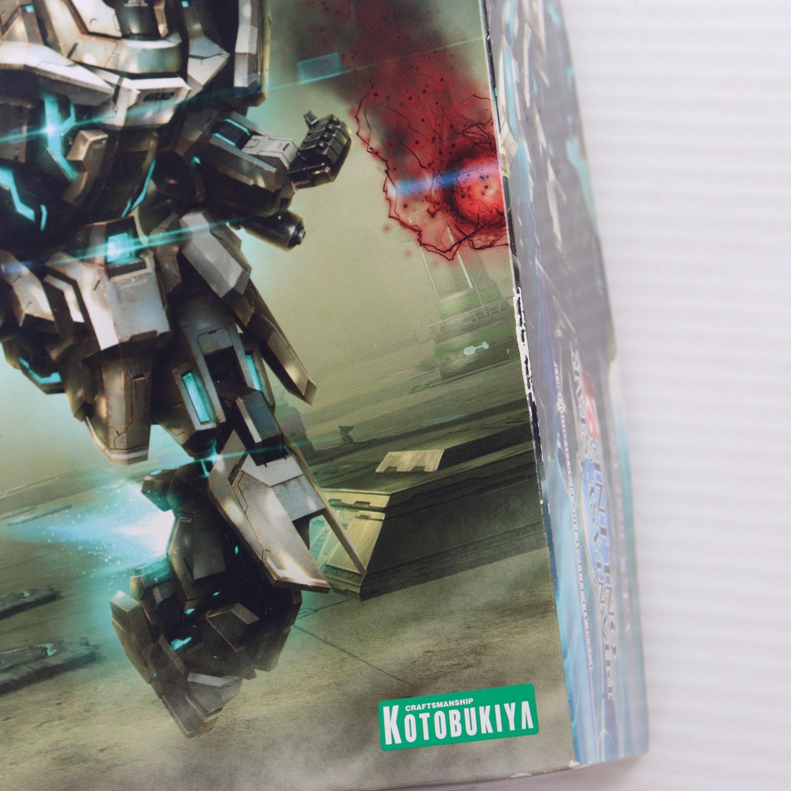 【中古即納】[PTM] 1/72 A.I.S Gray Ver. ファンタシースターオンライン2 プラモデル(KP450) コトブキヤ(20170809)