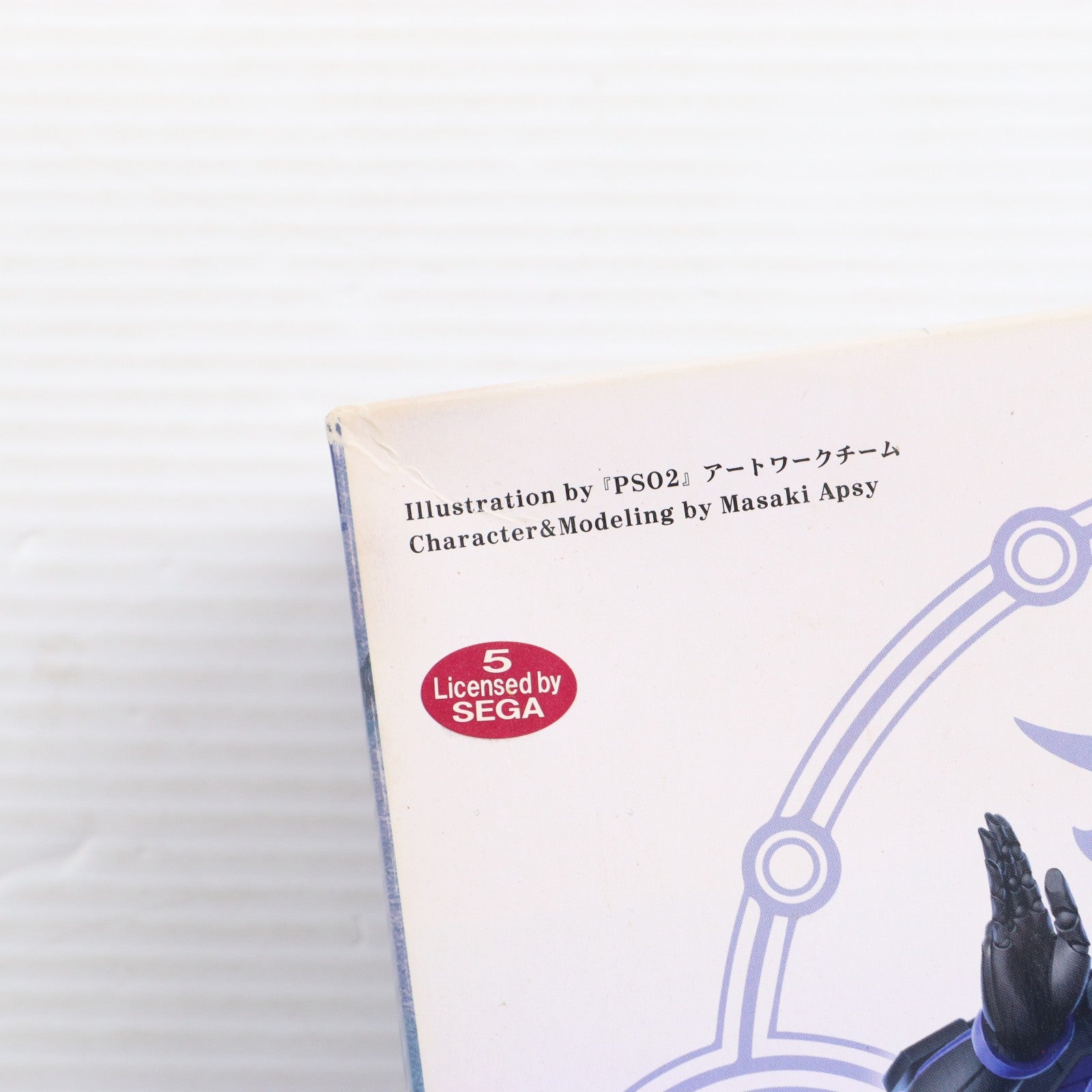 【中古即納】[PTM] 1/12 藍鬼姫シキ ファンタシースターオンライン2 プラモデル(KP382) コトブキヤ(20151225)