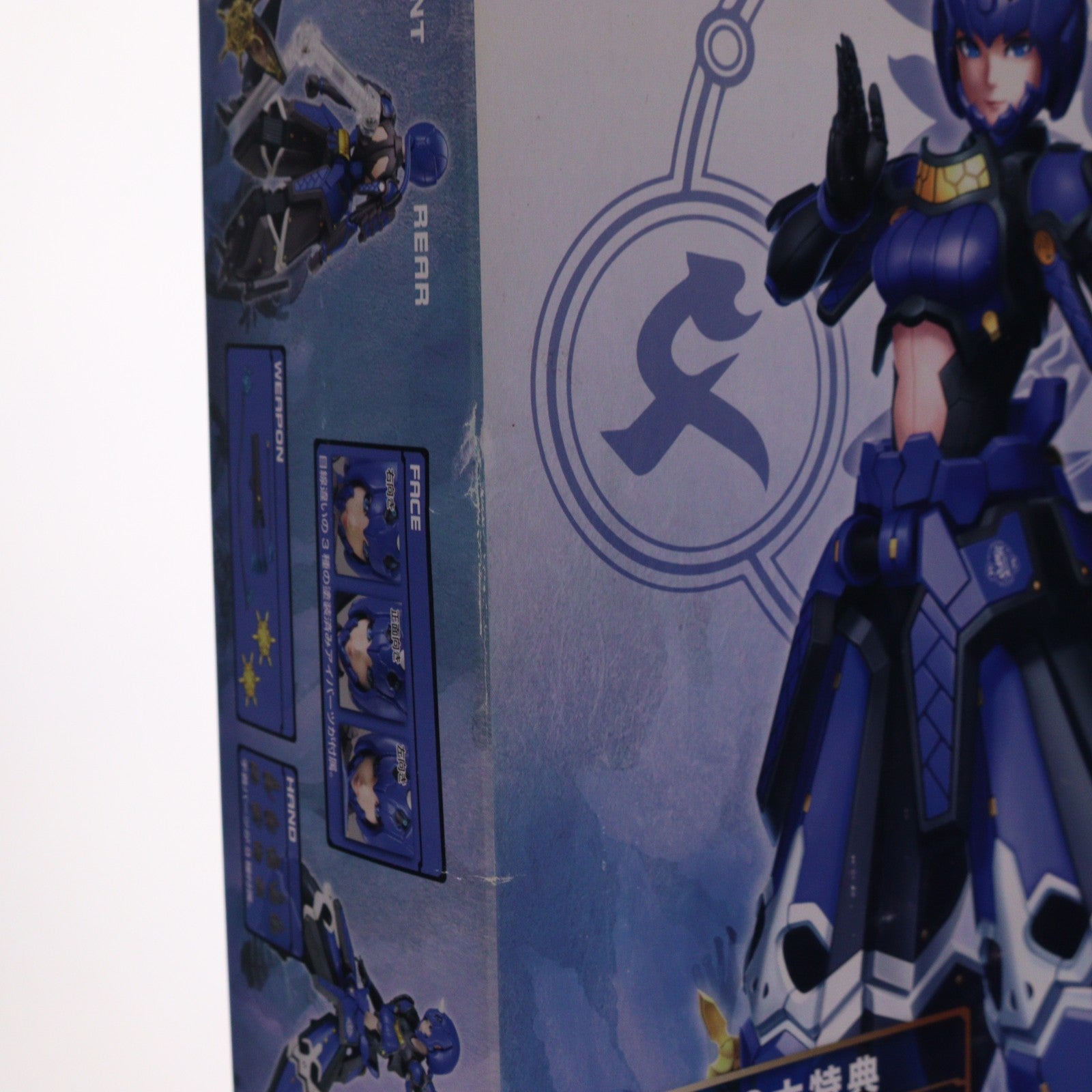 【中古即納】[PTM] 1/12 藍鬼姫シキ ファンタシースターオンライン2 プラモデル(KP382) コトブキヤ(20151225)