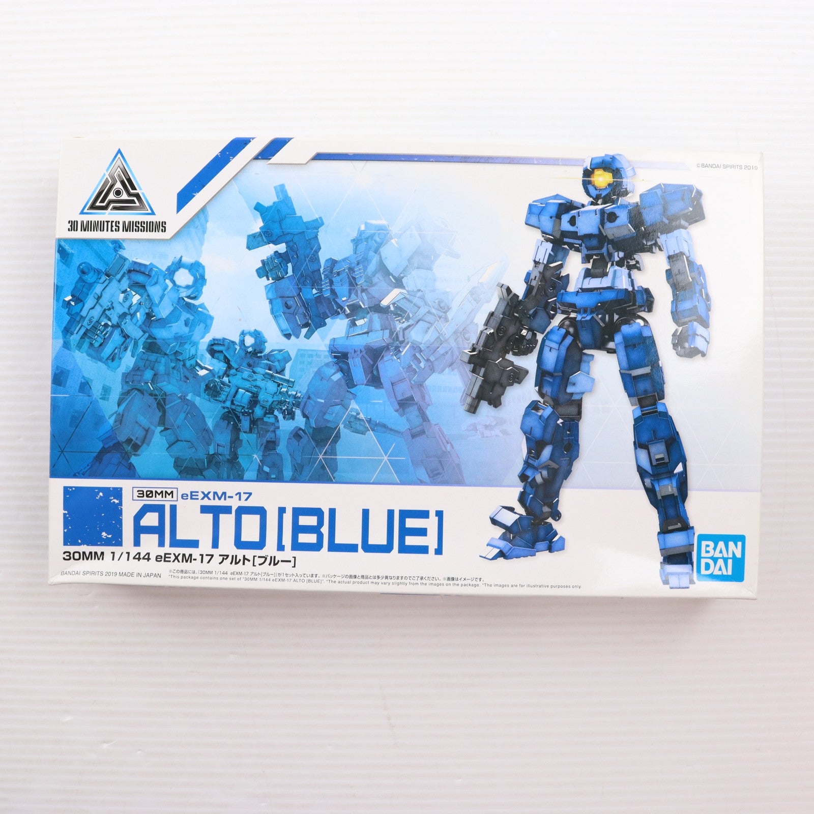【中古即納】[PTM] 30MM 1/144 eEXM-17 アルト(ブルー) 30 MINUTES MISSIONS(サーティミニッツミッションズ) プラモデル バンダイスピリッツ(20190628)