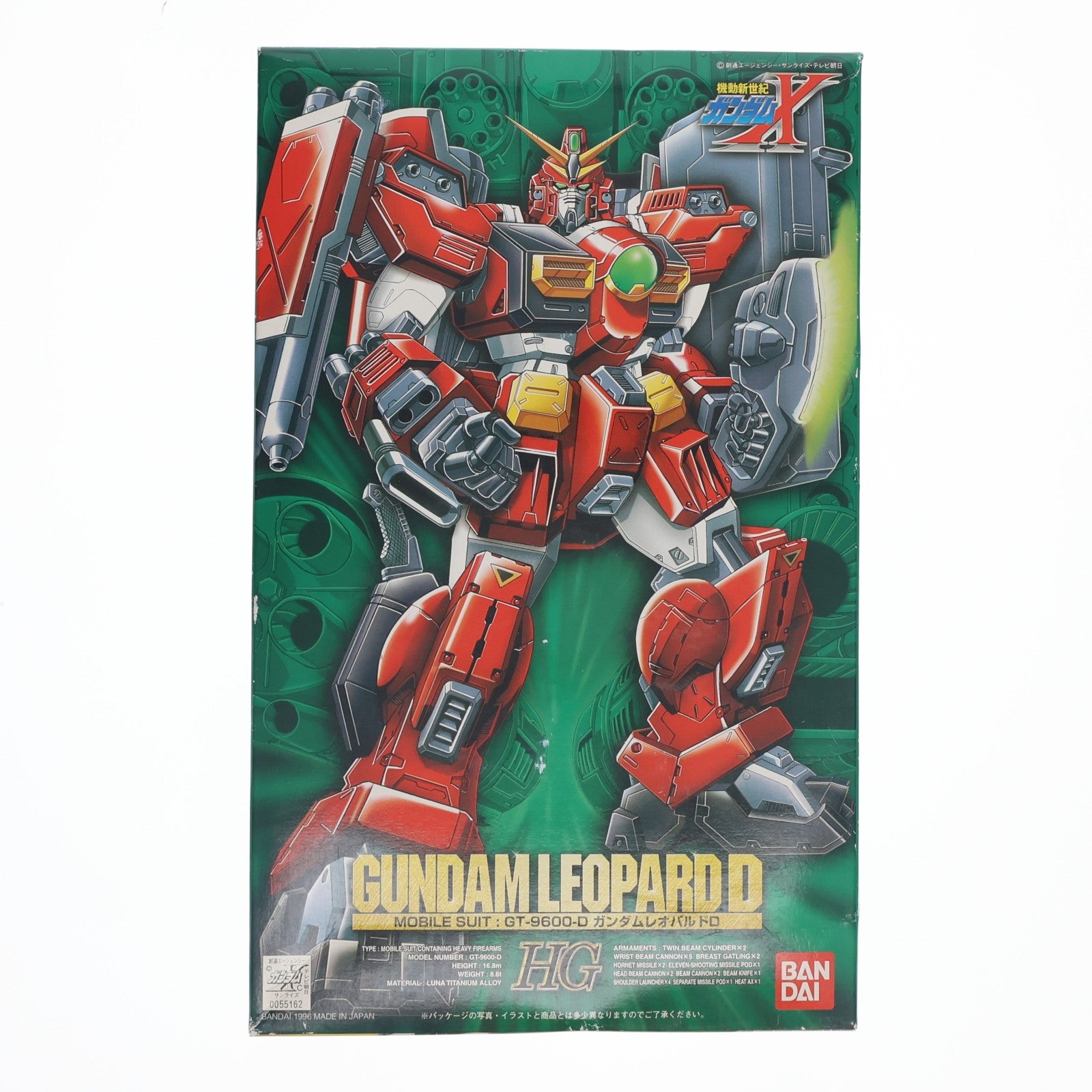 【中古即納】[PTM] HG 1/100 GT-9600-D ガンダムレオパルドD 機動新世紀ガンダムX プラモデル バンダイ(20180227)