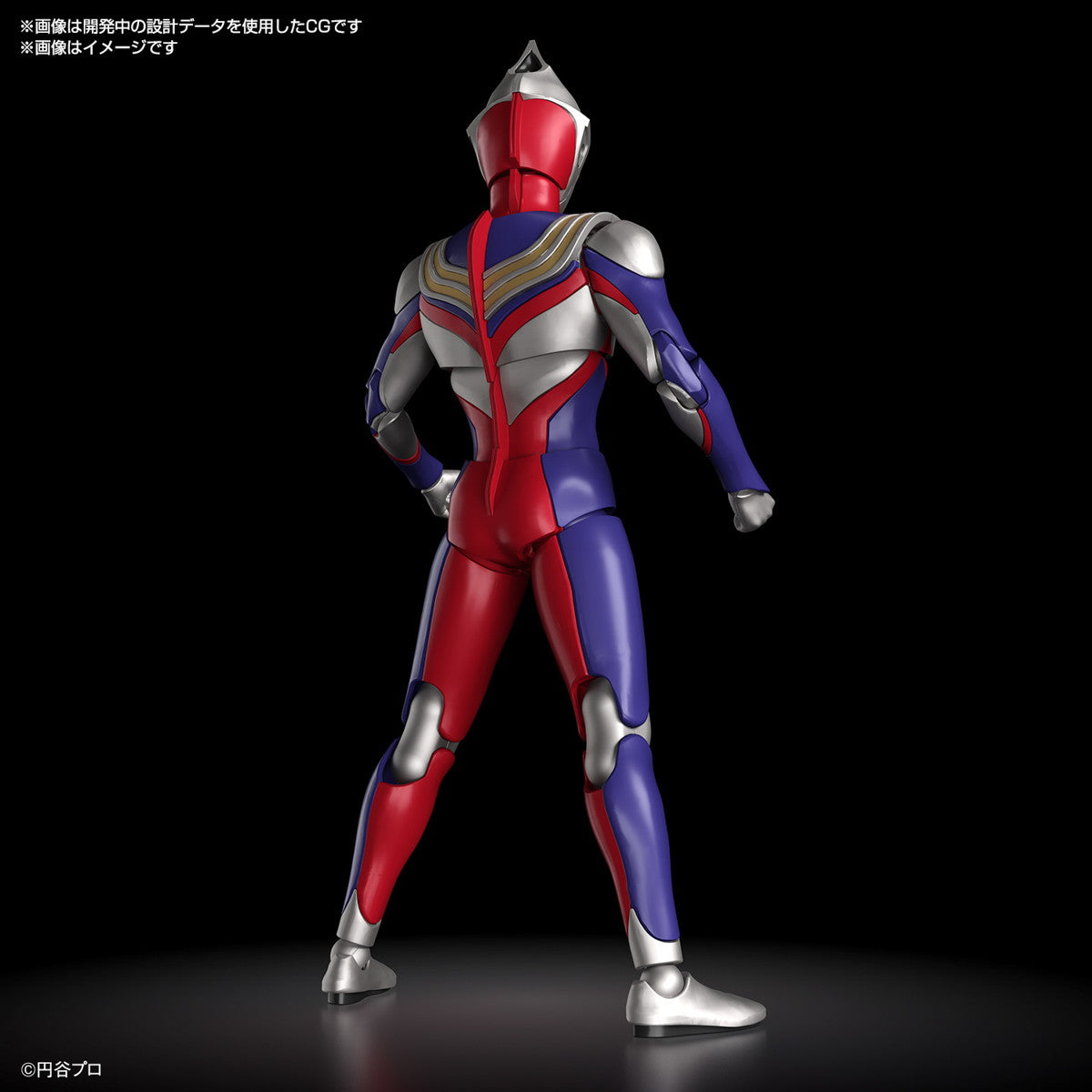 【中古即納】[PTM] (再販) Figure-rise Standard(フィギュアライズ スタンダード) ウルトラマンティガ マルチタイプ プラモデル(5067421) バンダイスピリッツ(20250515)