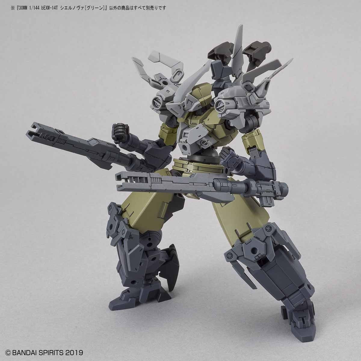 【中古即納】[PTM] (再販) 30MM 1/144 bEXM-14T シエルノヴァ(グリーン) 30 MINUTES MISSIONS(サーティミニッツミッションズ) プラモデル(5060252) バンダイスピリッツ(20251220)