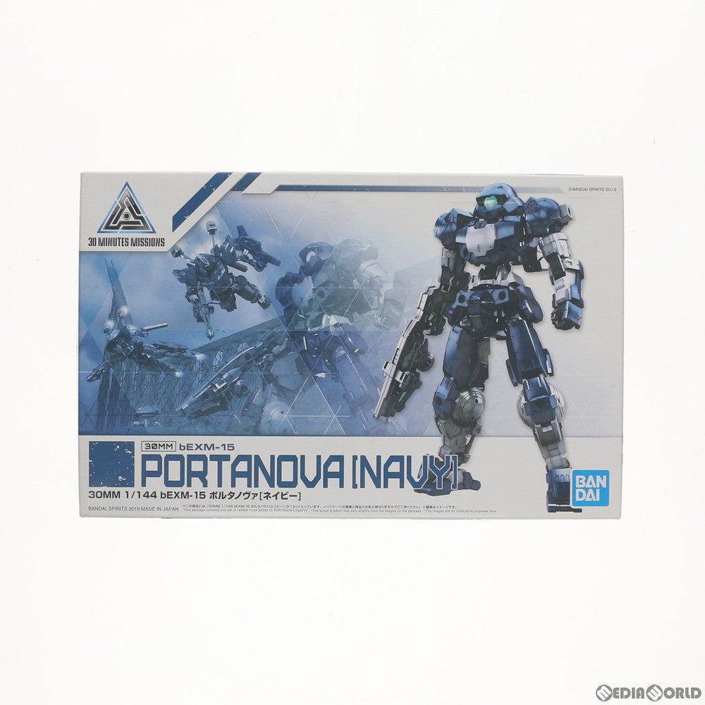 【中古即納】[PTM] 30MM 1/144 bEXM-15 ポルタノヴァ(ネイビー) 30 MINUTES MISSIONS(サーティミニッツミッションズ) プラモデル(2500626) バンダイスピリッツ(20191116)
