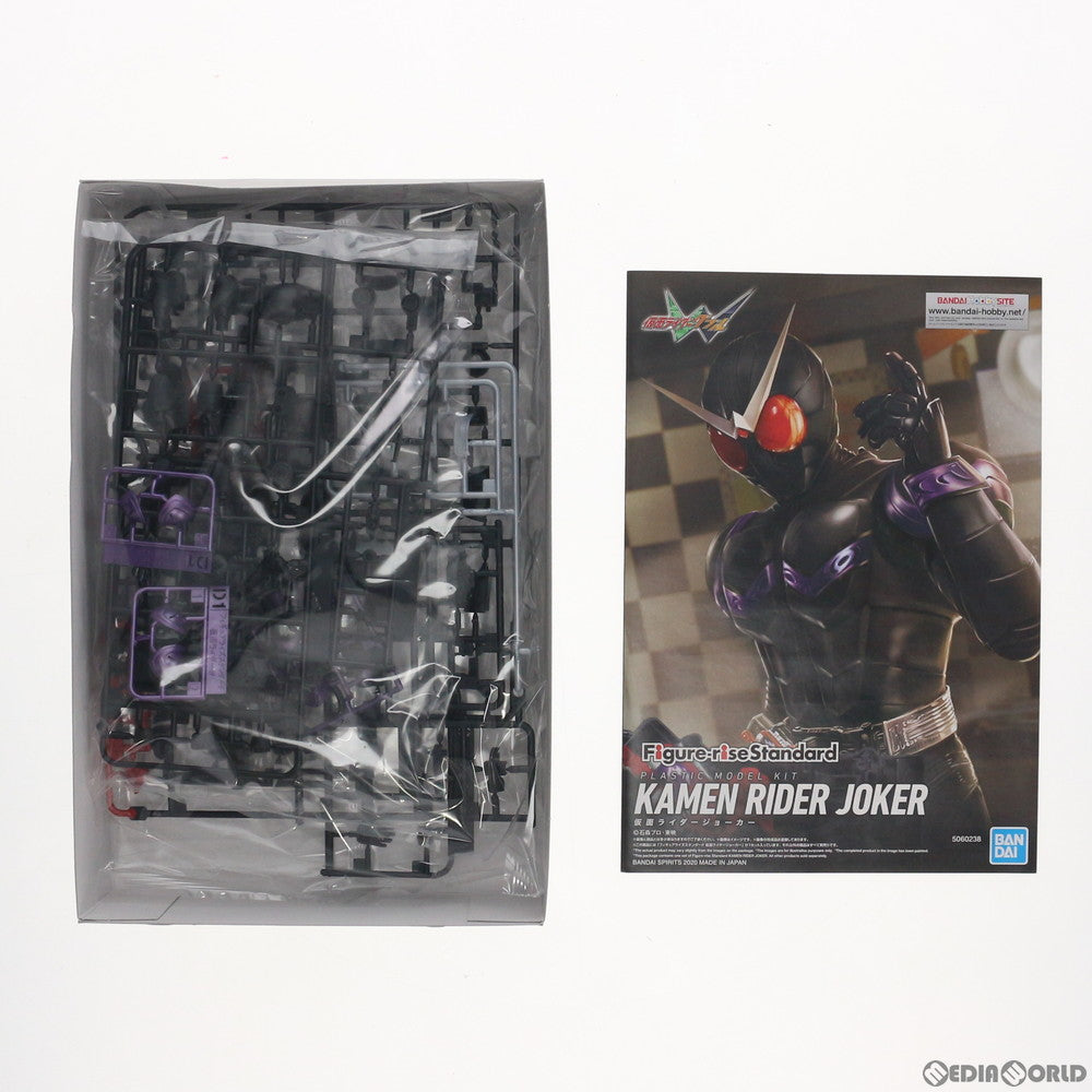 【中古即納】[PTM] プレミアムバンダイ限定 Figure-rise Standard(フィギュアライズ スタンダード) 仮面ライダージョーカー 仮面ライダーW(ダブル) プラモデル(5060238) バンダイスピリッツ(20200630)