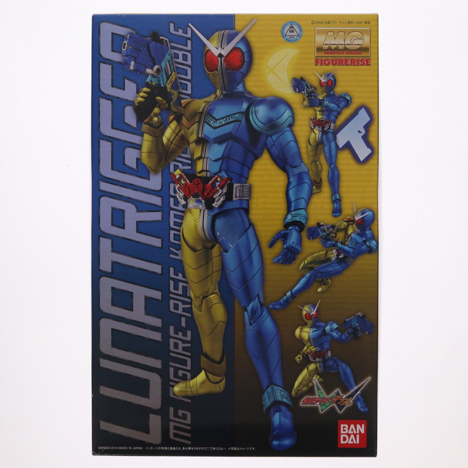 【中古即納】[PTM] MG FIGURERISE(フィギュアライズ) 1/8 仮面ライダーW(ダブル) ルナトリガー プラモデル バンダイ(20101006)