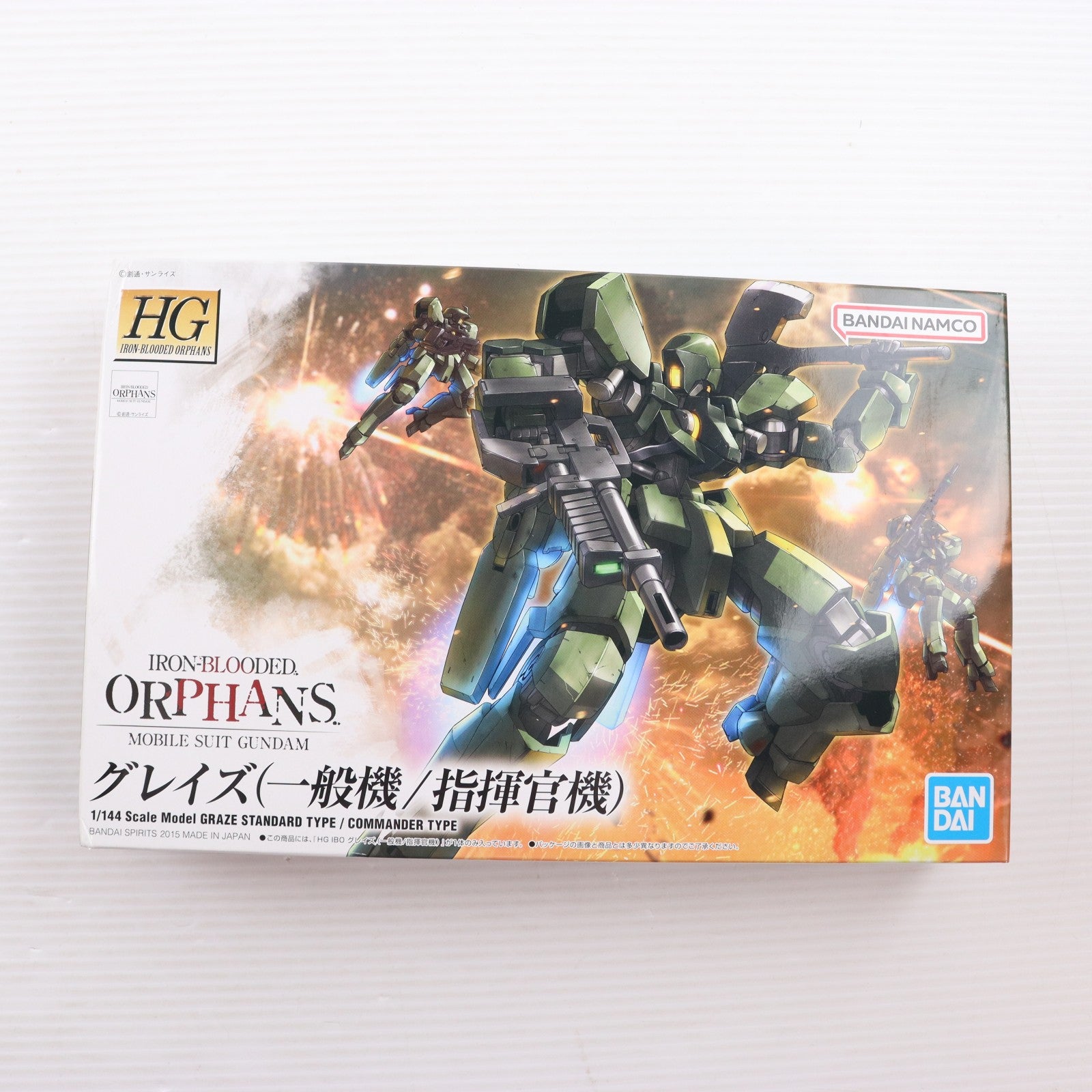 【中古即納】[PTM] (再販) HG 1/144 EB-06 グレイズ 機動戦士ガンダム 鉄血のオルフェンズ プラモデル(5060382) バンダイスピリッツ(20251008)