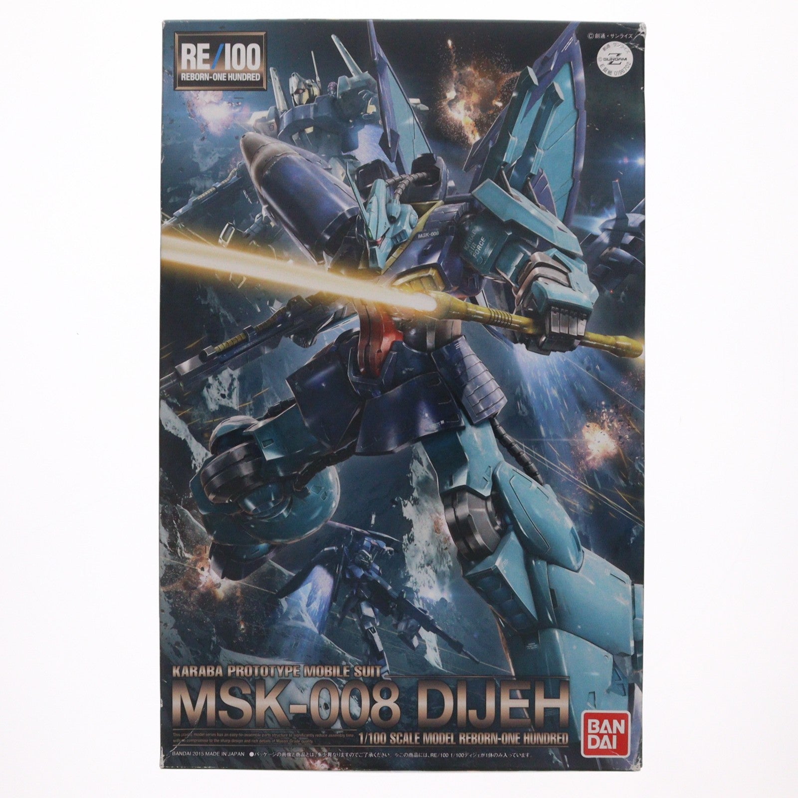 【中古即納】[PTM] RE/100 1/100 MSK-008 ディジェ 機動戦士Zガンダム プラモデル(0196702) バンダイ(20190730)
