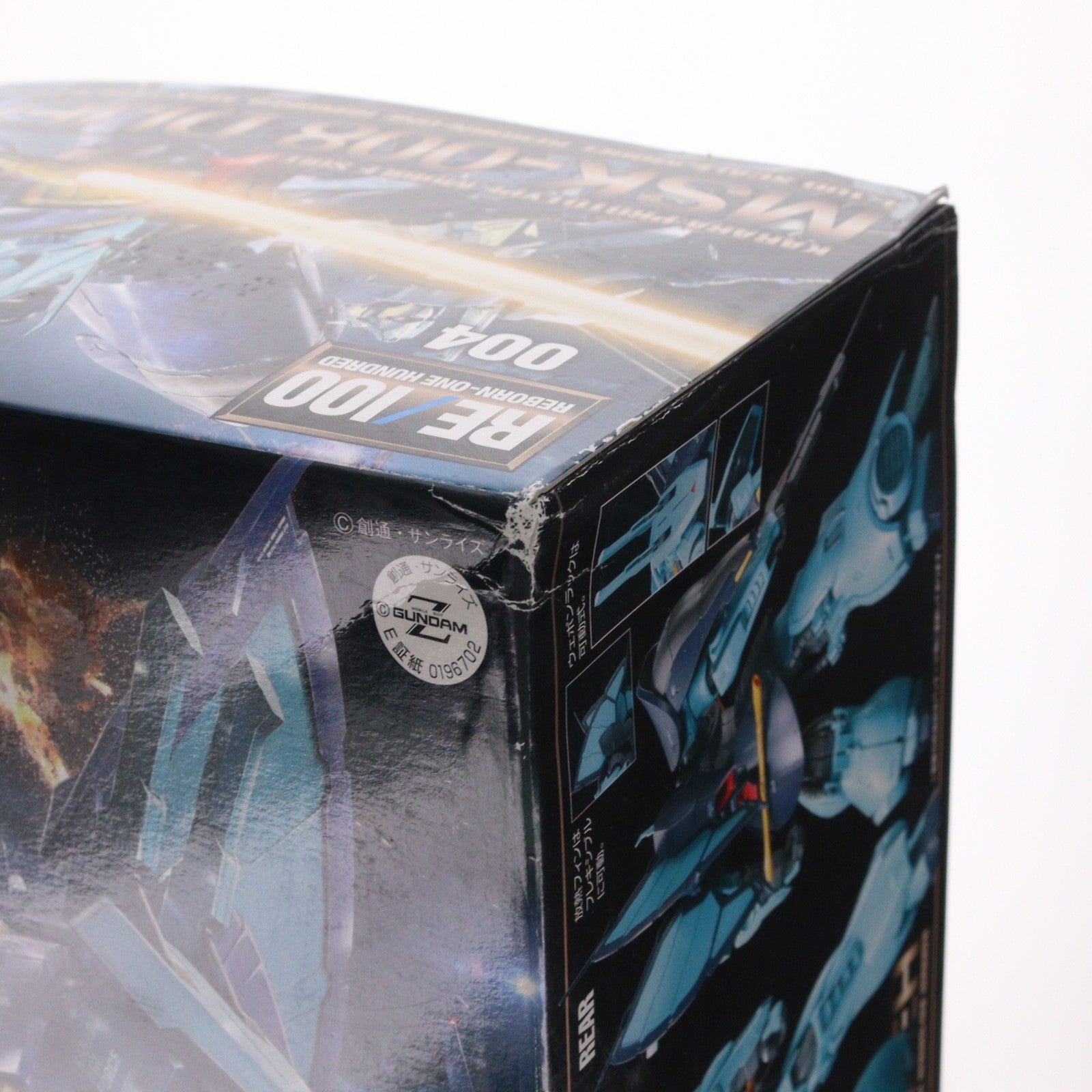 【中古即納】[PTM] RE/100 1/100 MSK-008 ディジェ 機動戦士Zガンダム プラモデル(0196702) バンダイ(20190730)