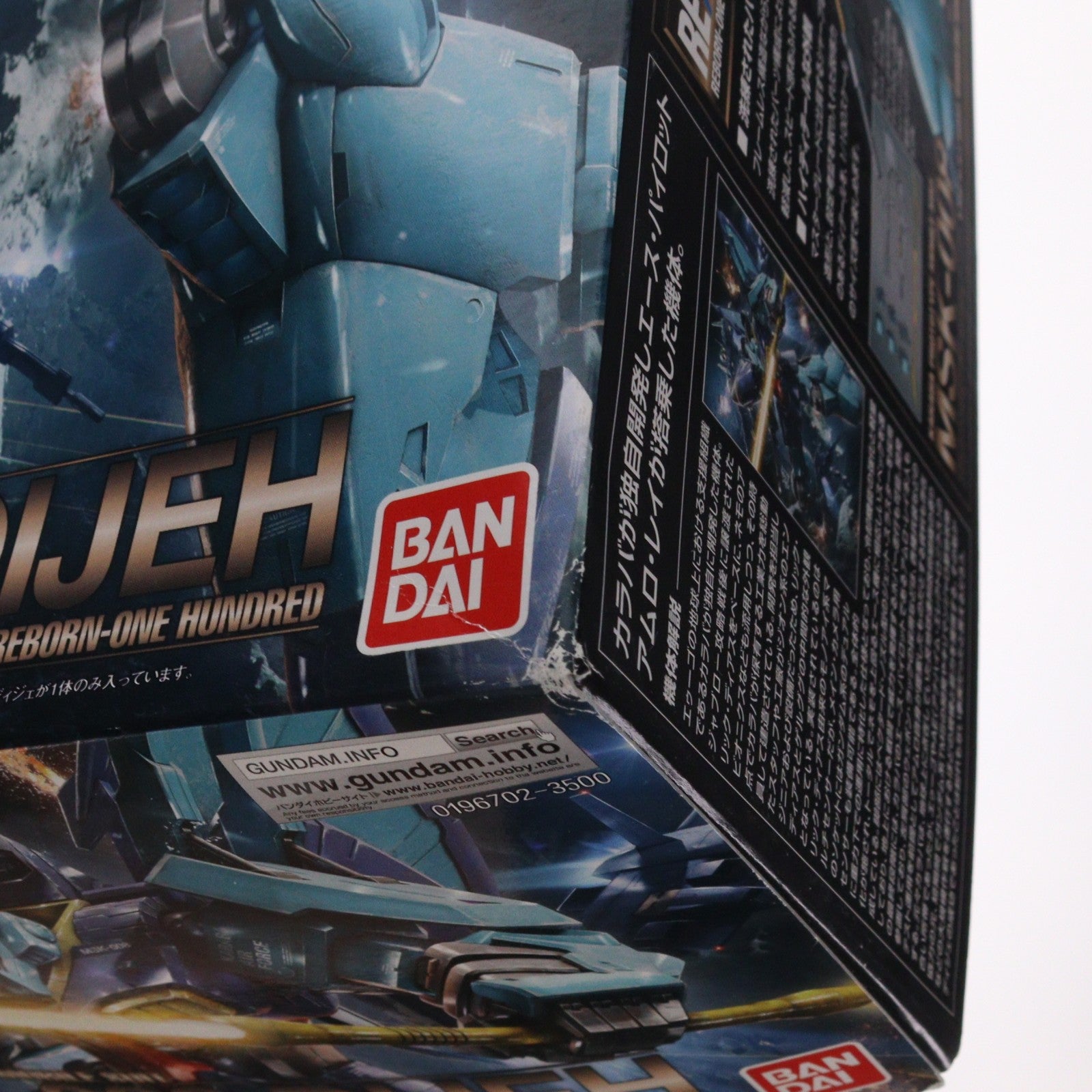 【中古即納】[PTM] RE/100 1/100 MSK-008 ディジェ 機動戦士Zガンダム プラモデル(0196702) バンダイ(20190730)