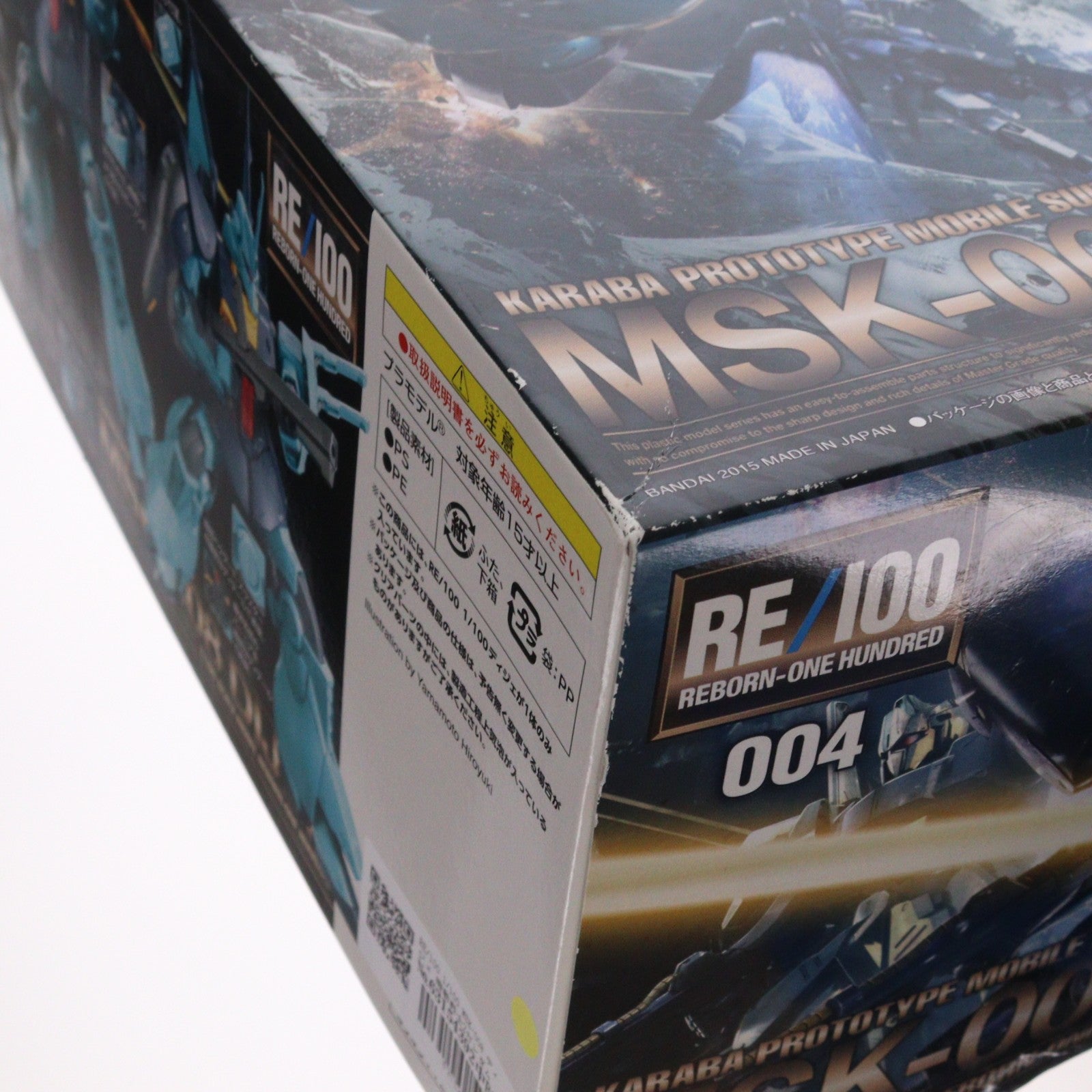 【中古即納】[PTM] RE/100 1/100 MSK-008 ディジェ 機動戦士Zガンダム プラモデル(0196702) バンダイ(20190730)