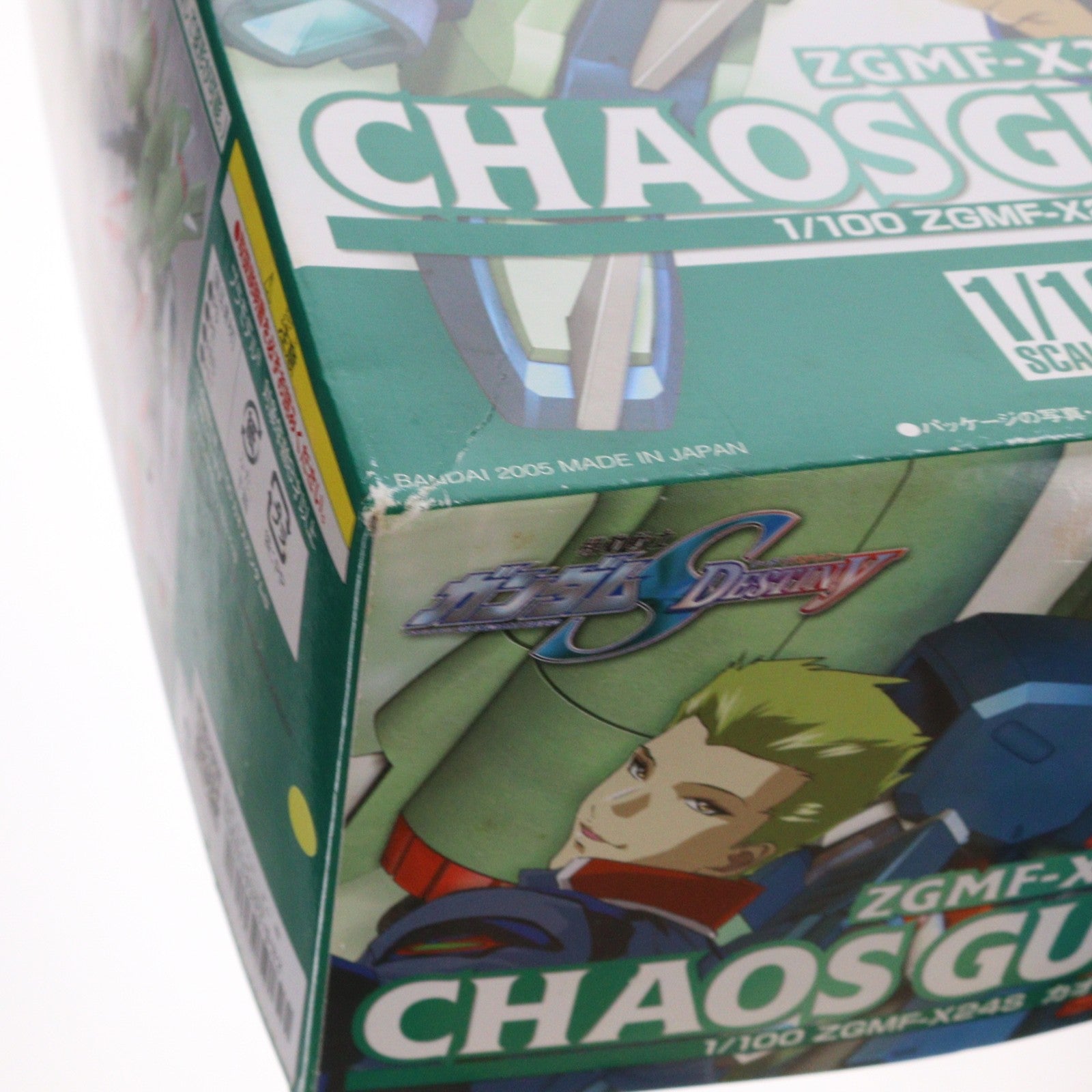 【中古即納】[PTM] 1/100 カオスガンダム 機動戦士ガンダムSEED DESTINY(シード デスティニー) プラモデル(0132170) バンダイ(20170217)