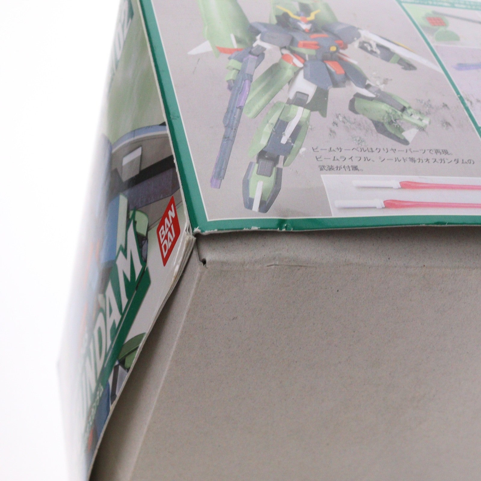 【中古即納】[PTM] 1/100 カオスガンダム 機動戦士ガンダムSEED DESTINY(シード デスティニー) プラモデル(0132170) バンダイ(20170217)