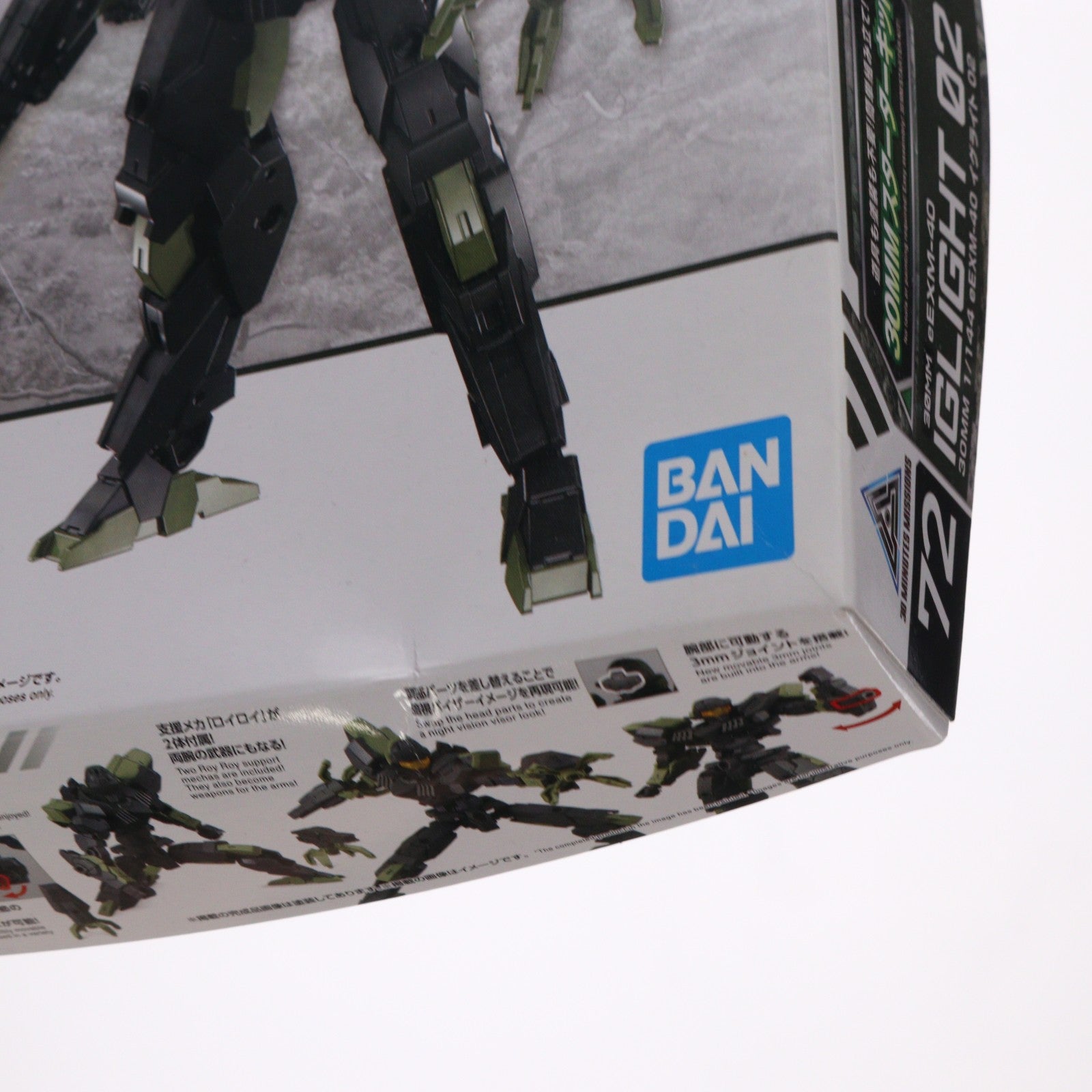 【中古即納】[PTM] (再販) 30MM 1/144 eEXM-40 イグライト 02 30 MINUTES MISSIONS(サーティミニッツミッションズ) プラモデル(5068870) バンダイスピリッツ(20260314)