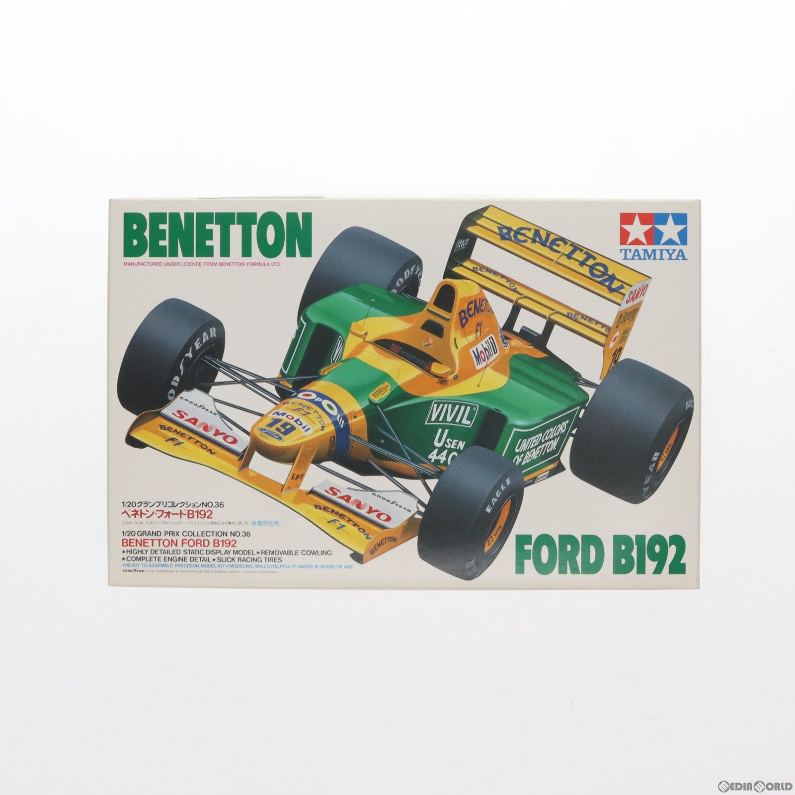 【中古即納】[PTM] グランプリコレクション No.36 1/20 ベネトン フォード B192 ディスプレイモデル プラモデル(20036) タミヤ(19991231)