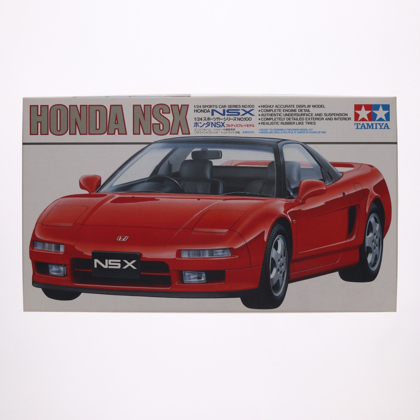 【中古即納】[PTM] スポーツカーシリーズ No.100 1/24 Honda(ホンダ) NSX プラモデル(24100) タミヤ(19900928)